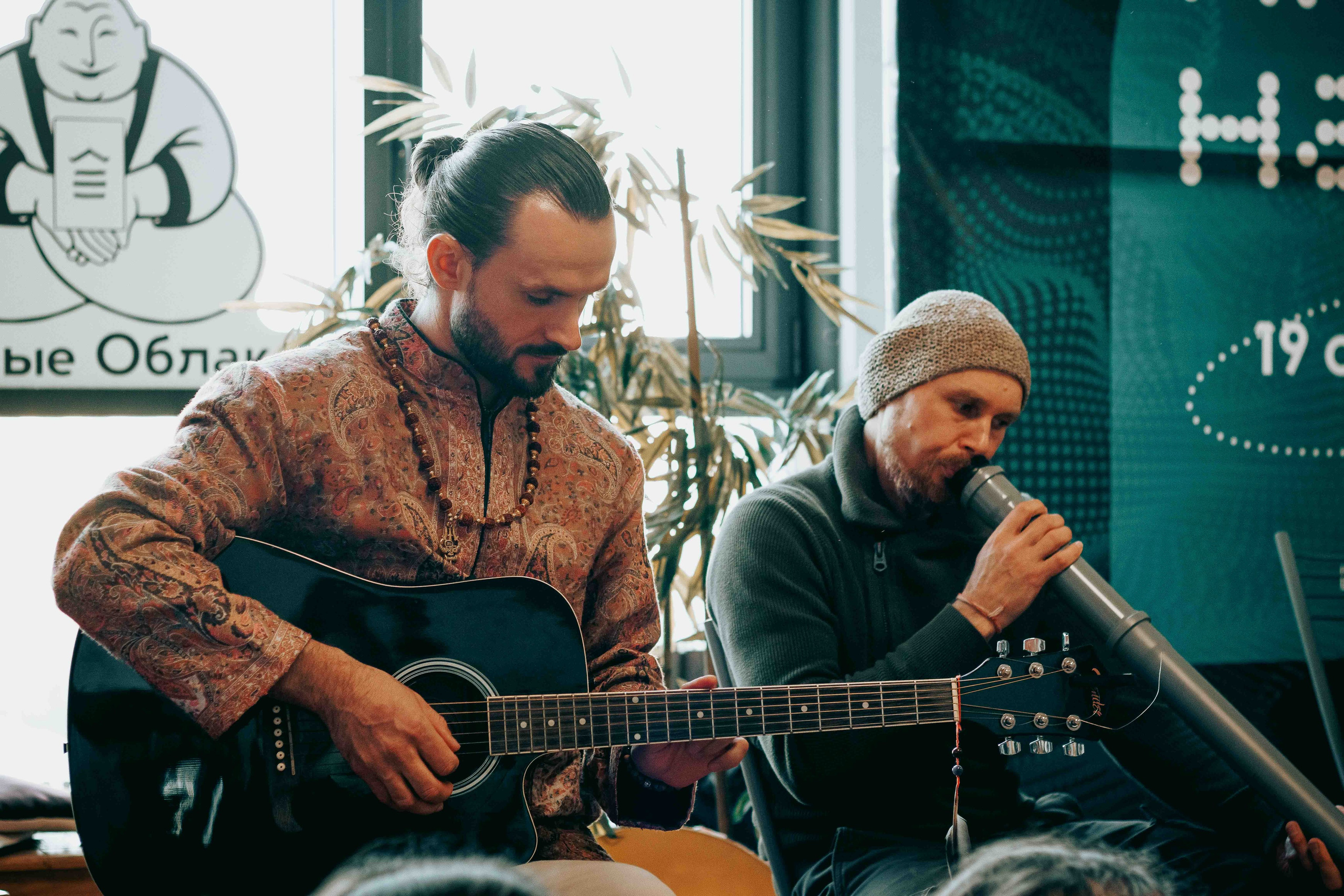 Практики на гвоздях. Вторая международная конференция|19.10.2024. Фотограф Аннё| Москва