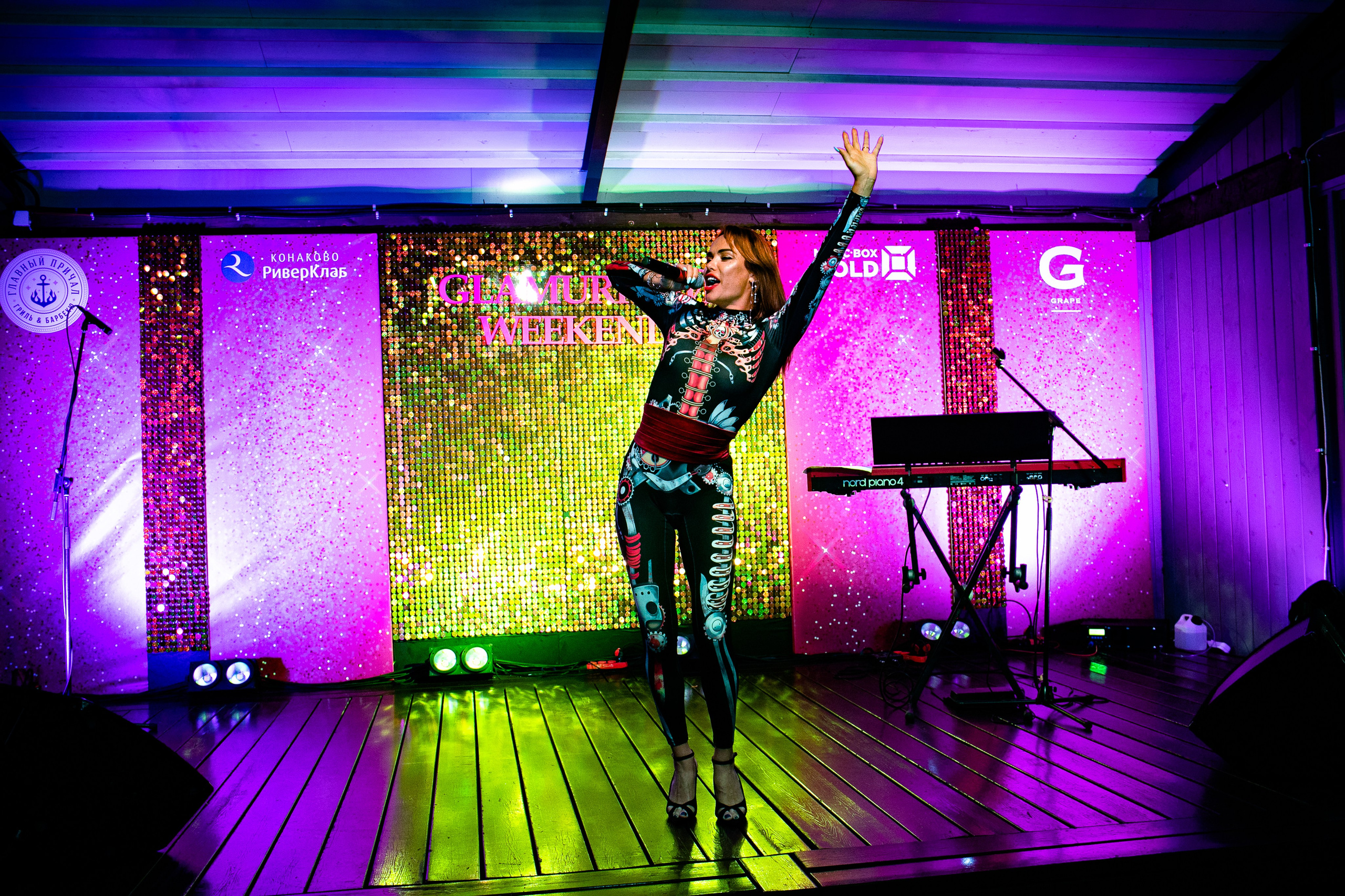 Конаково. Art photographer Nino