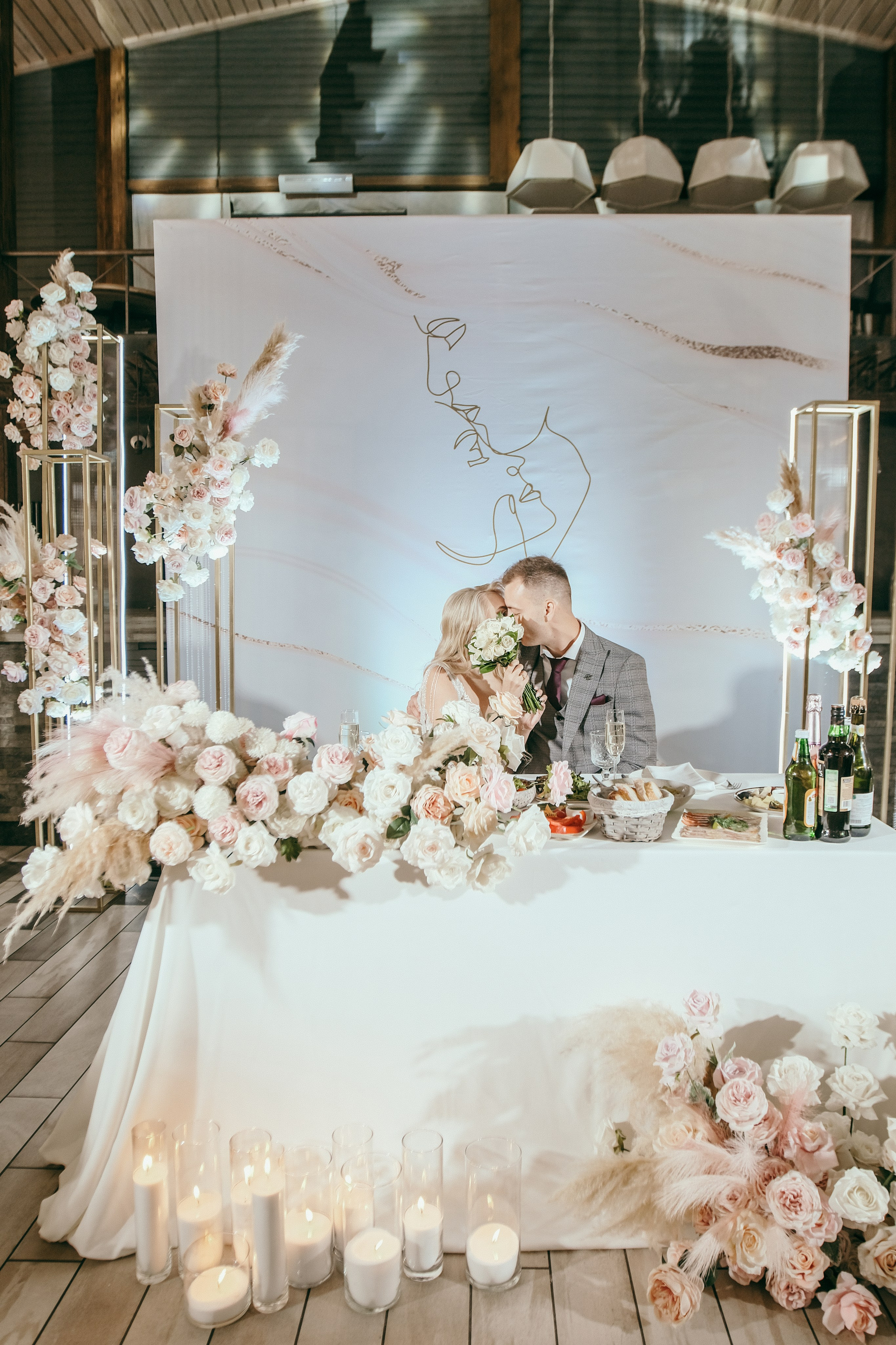 Владислав и Ксения