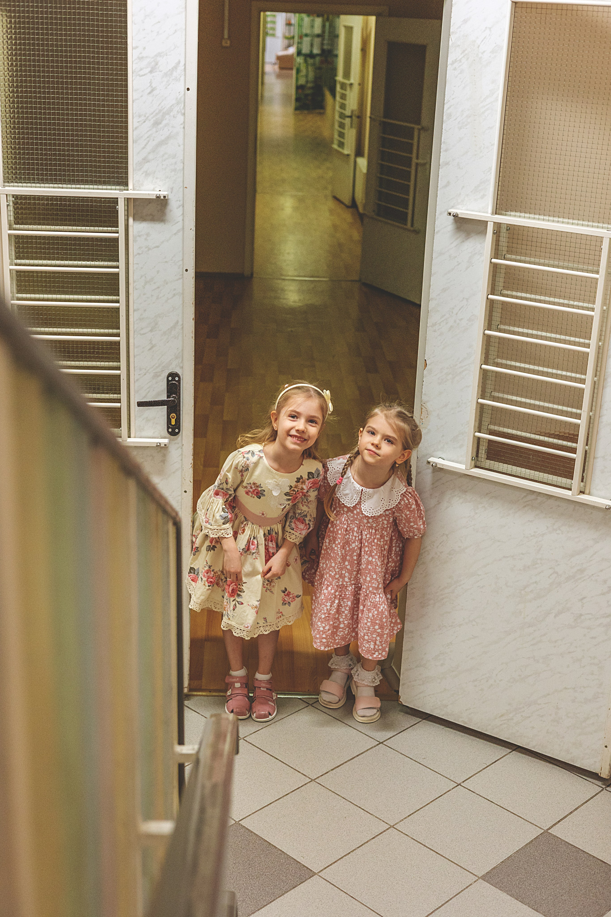 ДС «Апельсин»