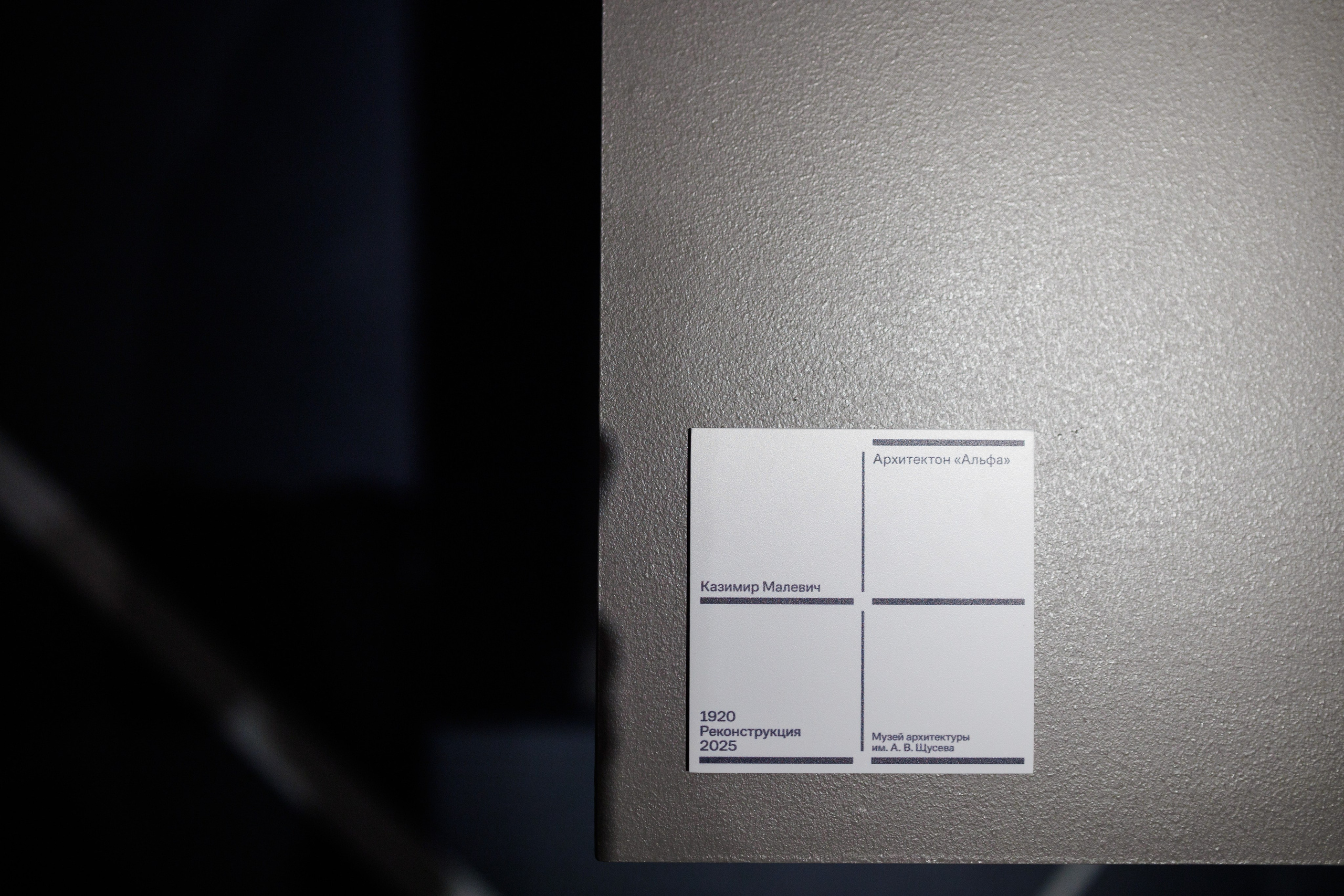 Счастливая жизнь в квадрате. Фотограф городских и семейных событий Артем Карпухин