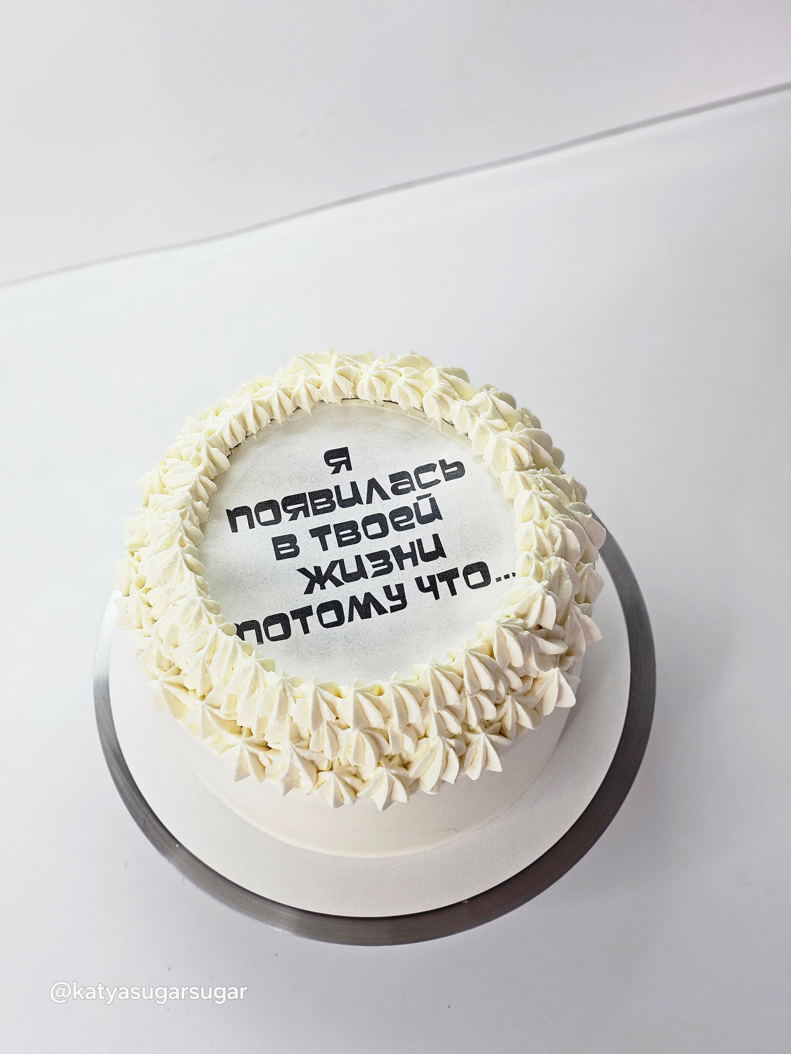 Торты. Katyasugarsugar капкейки, зефир, торты Москва