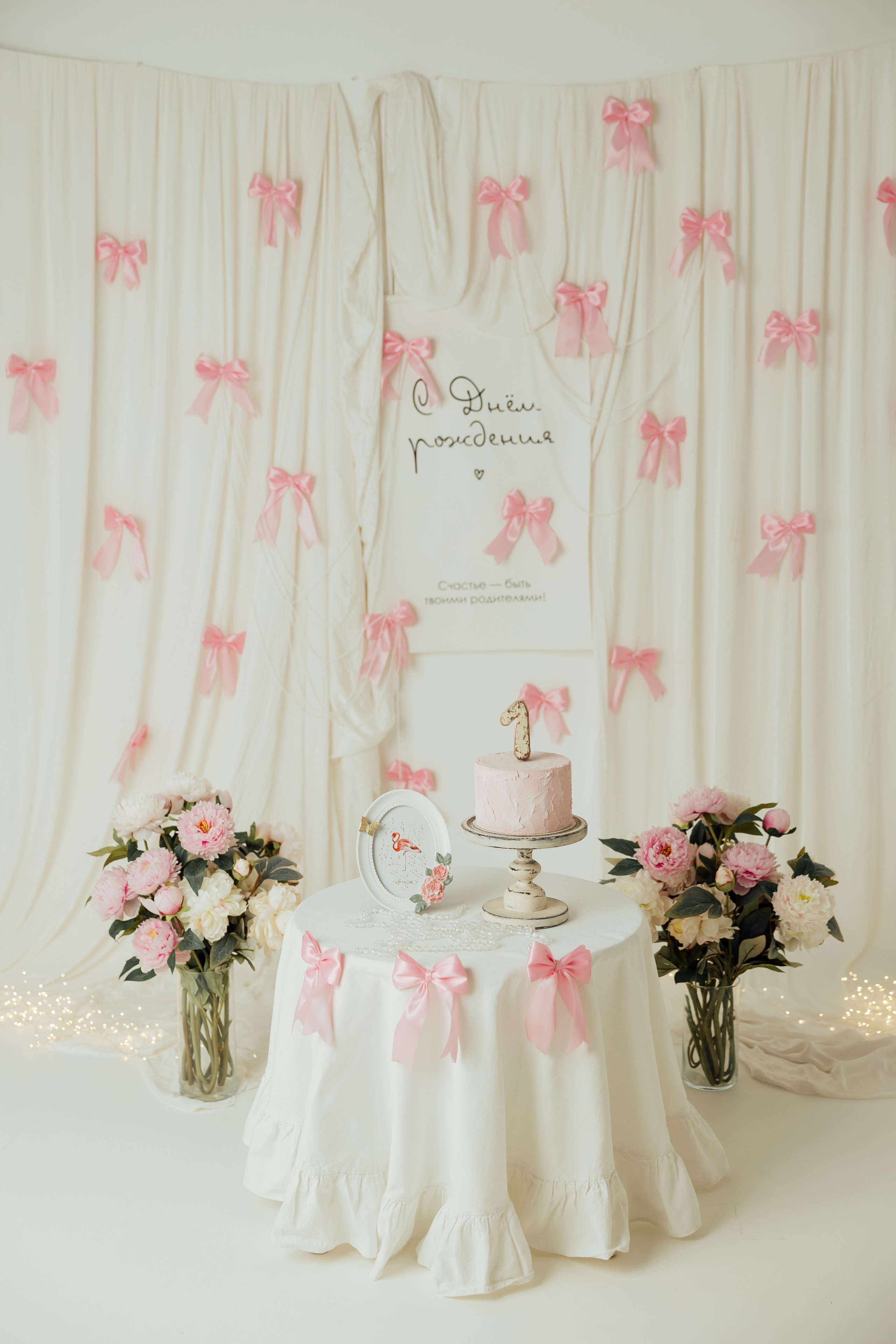 «Mom_baby_studio». Свадебный семейный и детский фотограф в Краснодаре Карина Федоровская