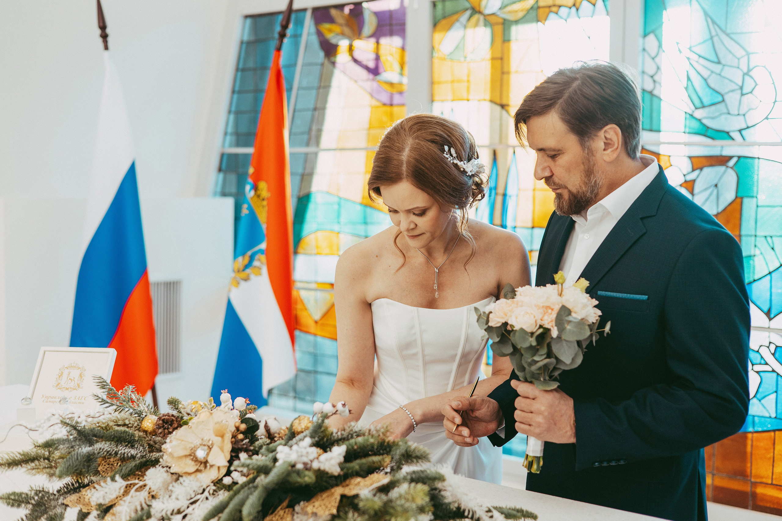 Виталий и Светлана. Фотограф в городе Самара Александр Гераськин