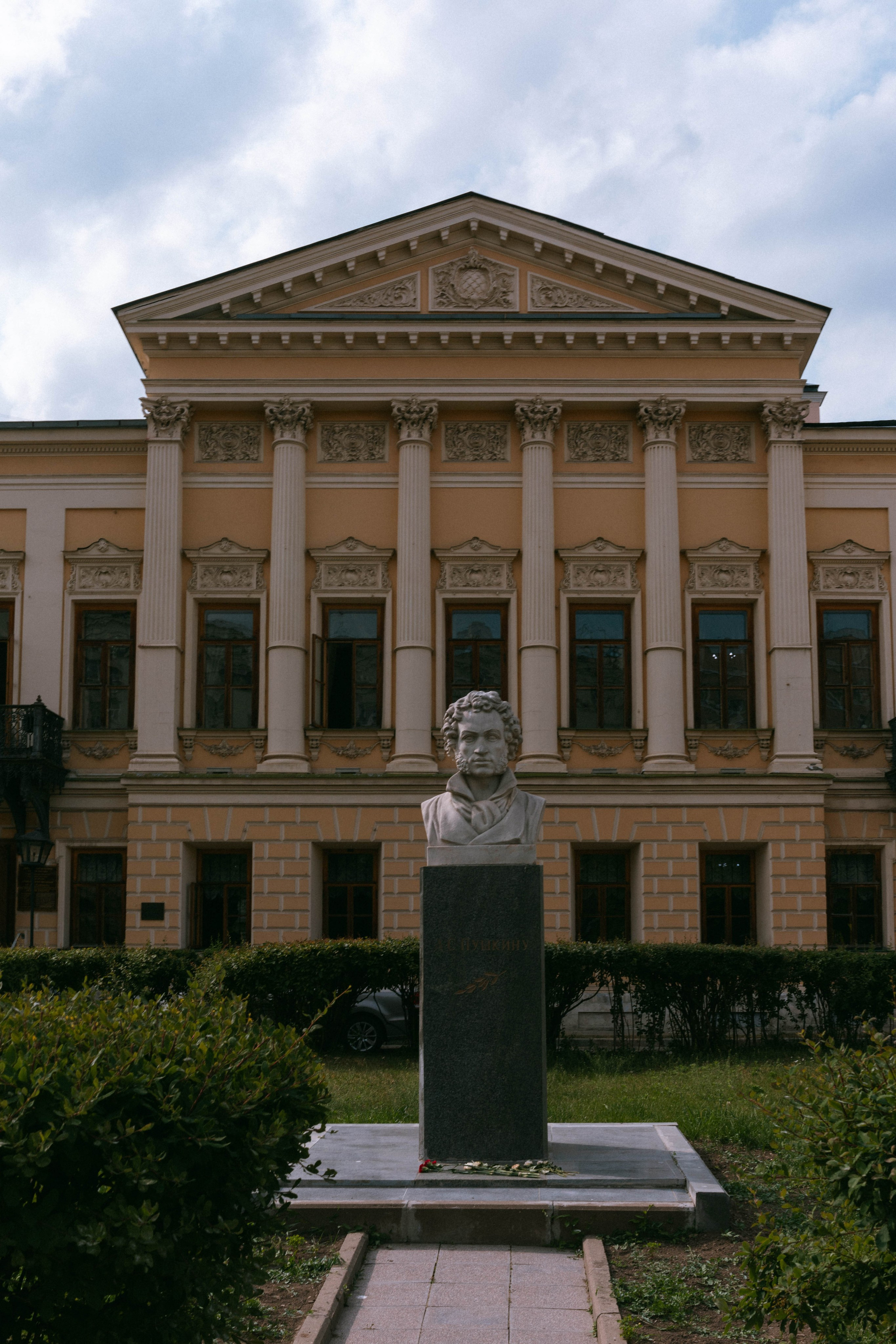 Ирина и Михаил. Профессиональный фотограф