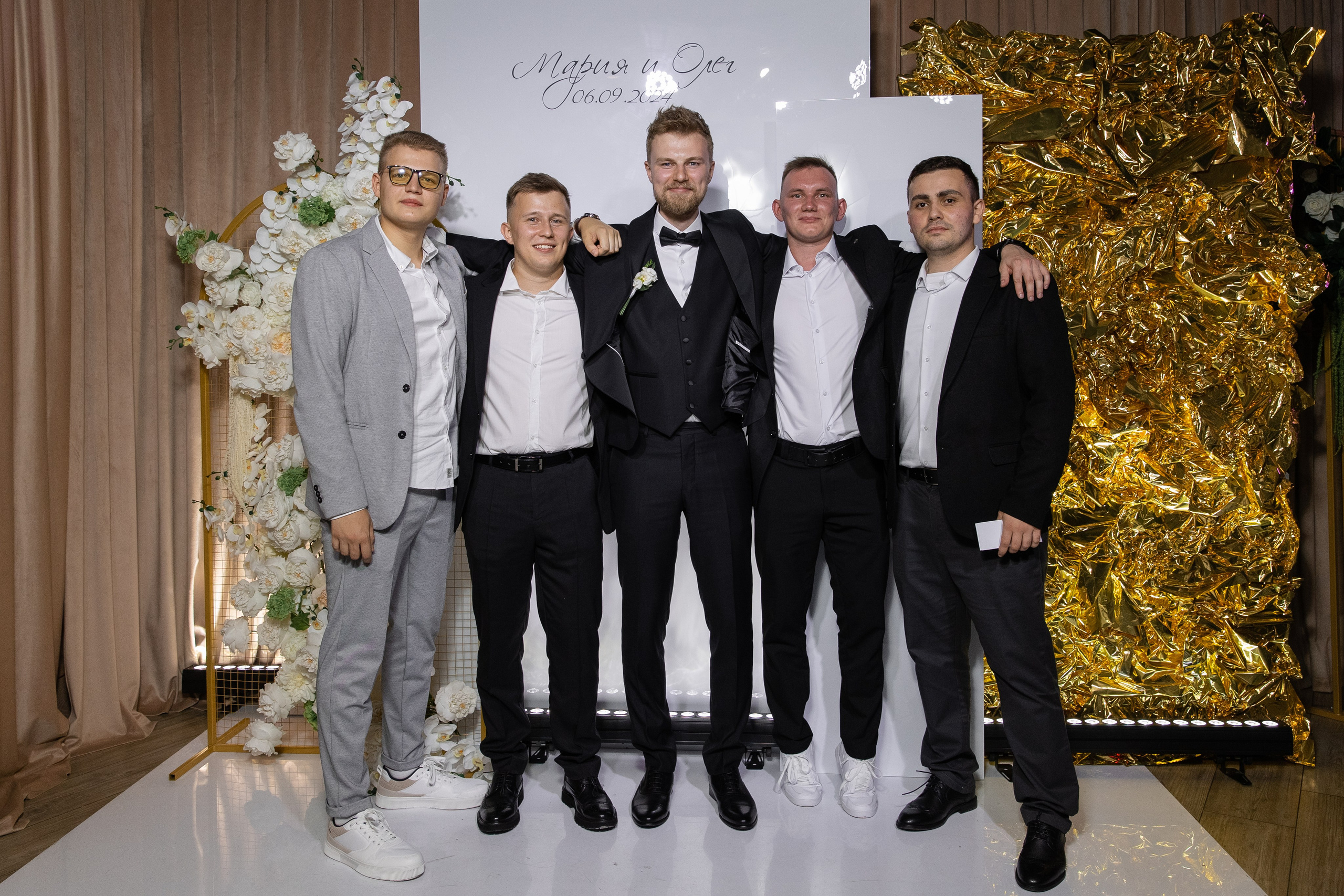 Мария и Олег