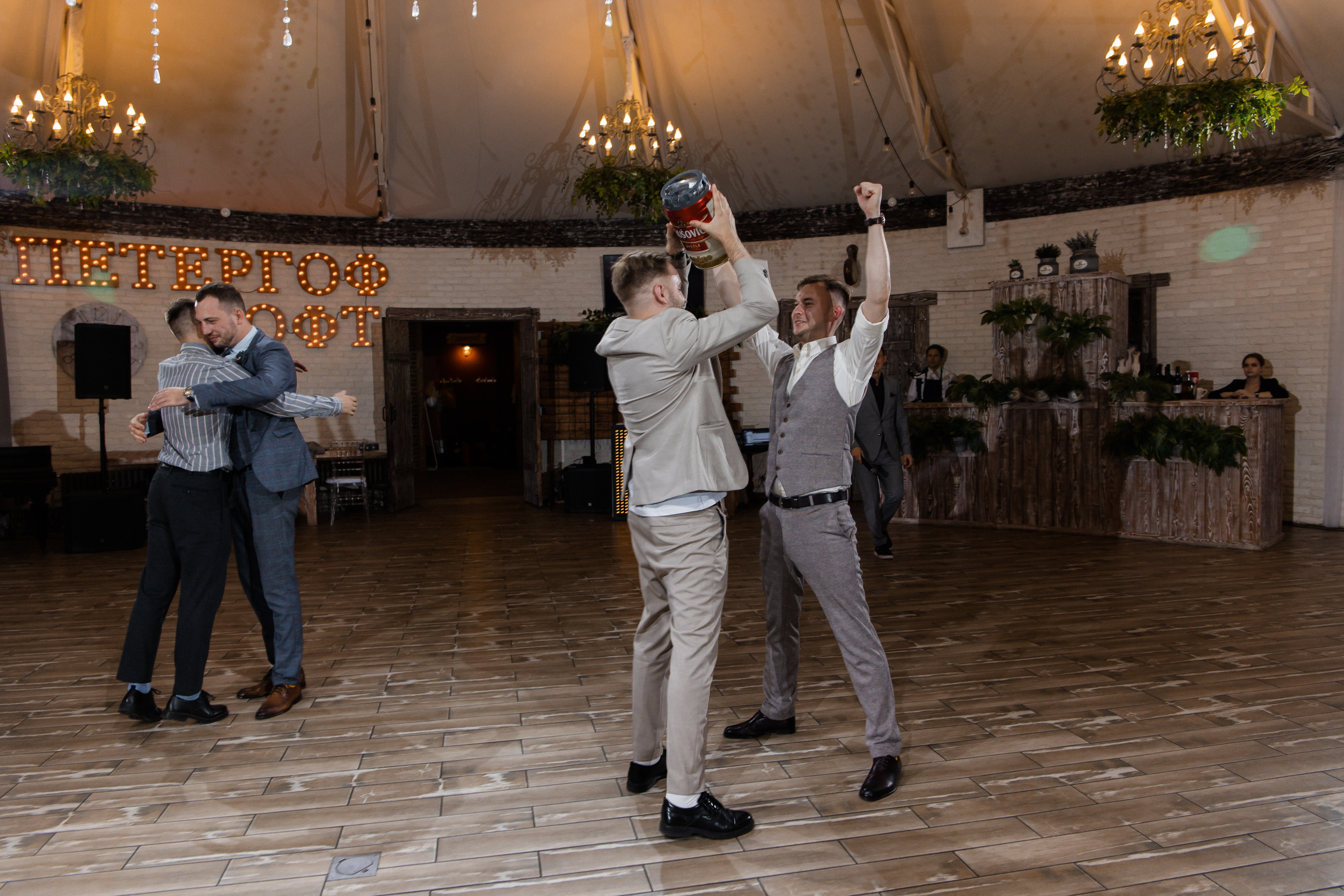 I&F. Свадебный фотограф в Санкт-Петербурге