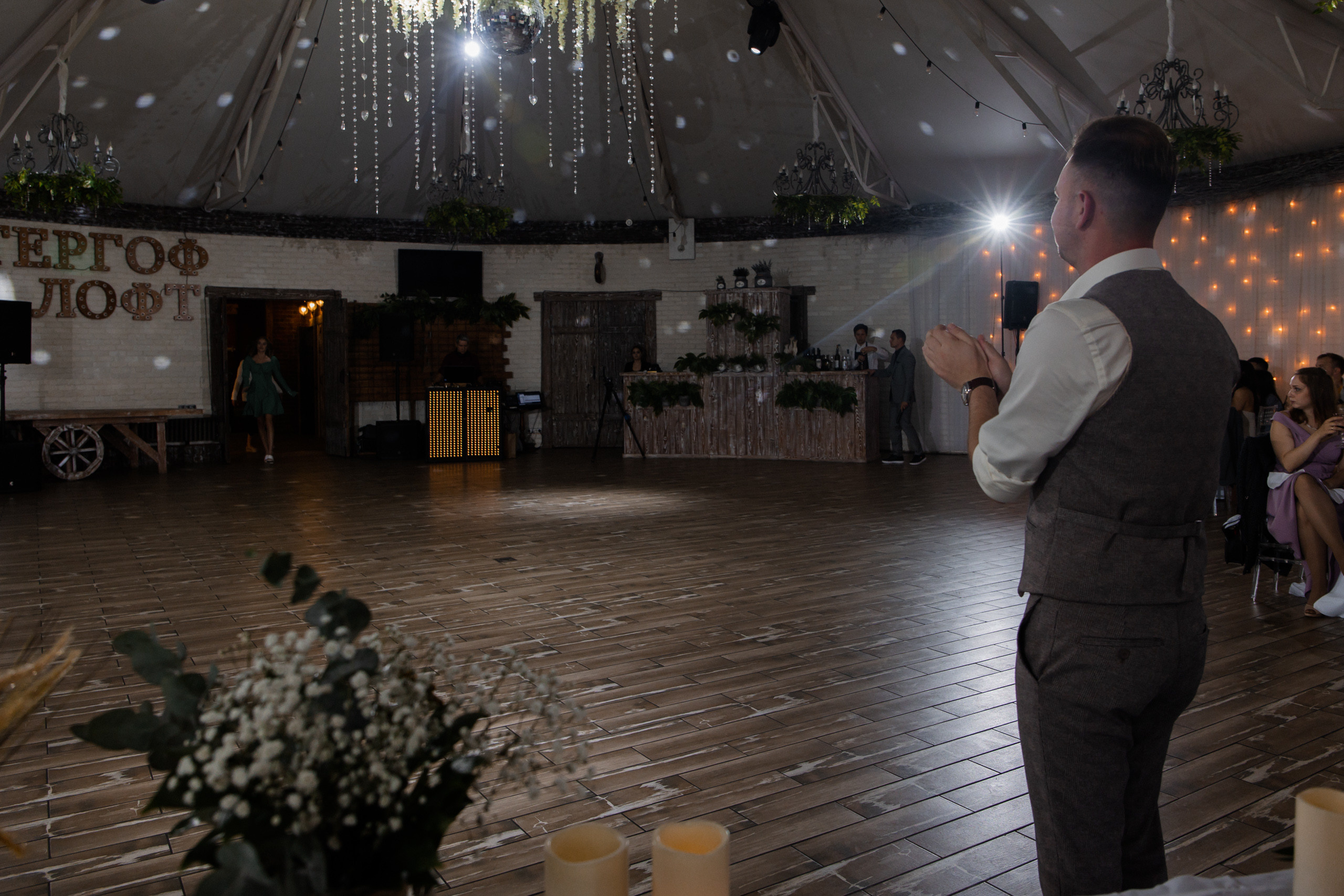 I&F. Свадебный фотограф в Санкт-Петербурге