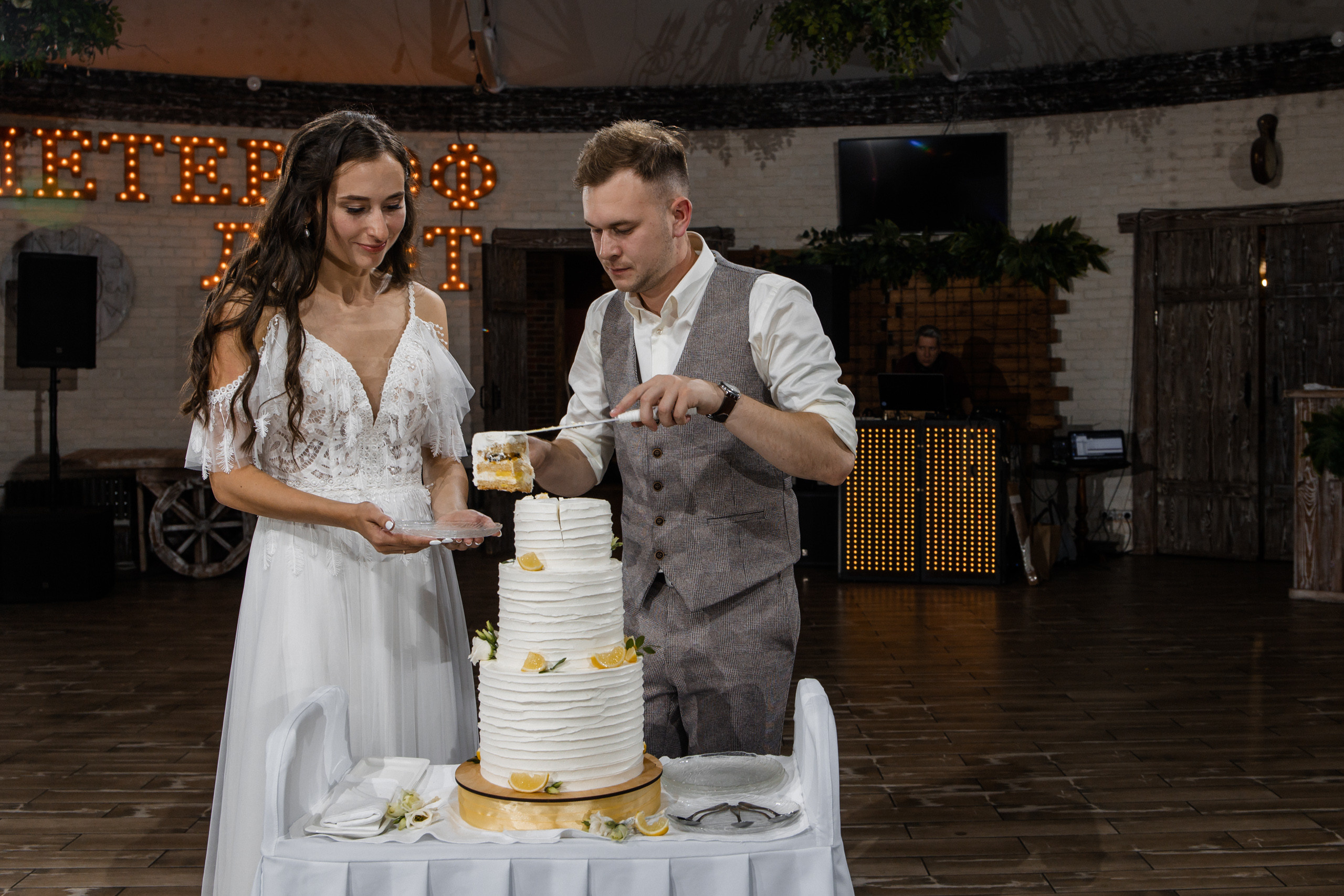 I&F. Свадебный фотограф в Санкт-Петербурге