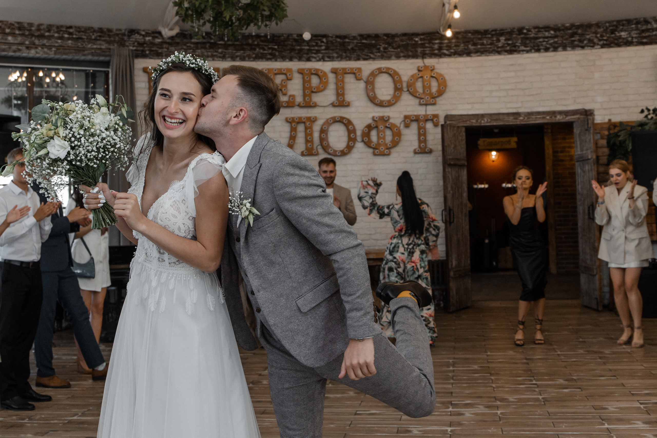 I&F. Свадебный фотограф в Санкт-Петербурге