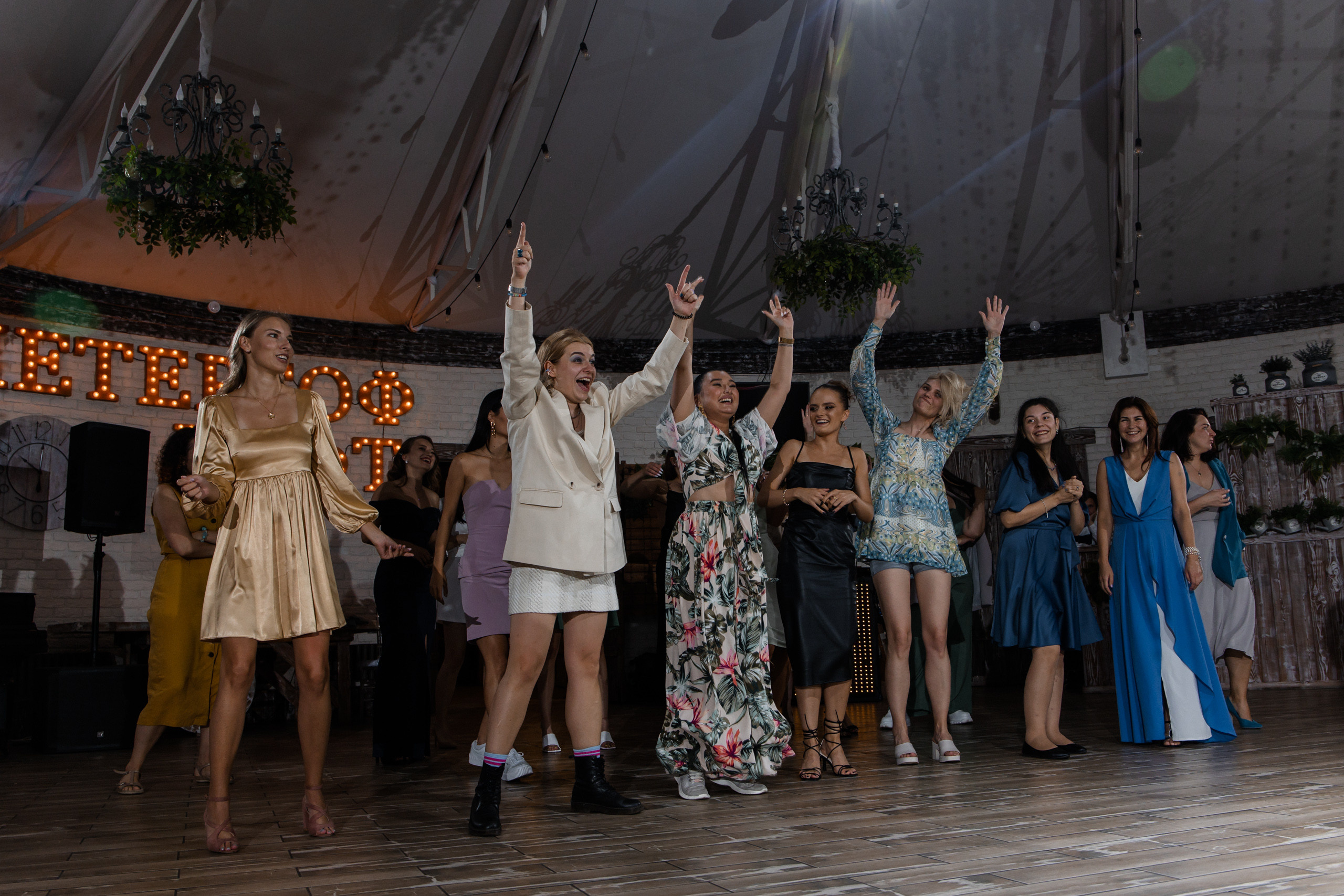 I&F. Свадебный фотограф в Санкт-Петербурге