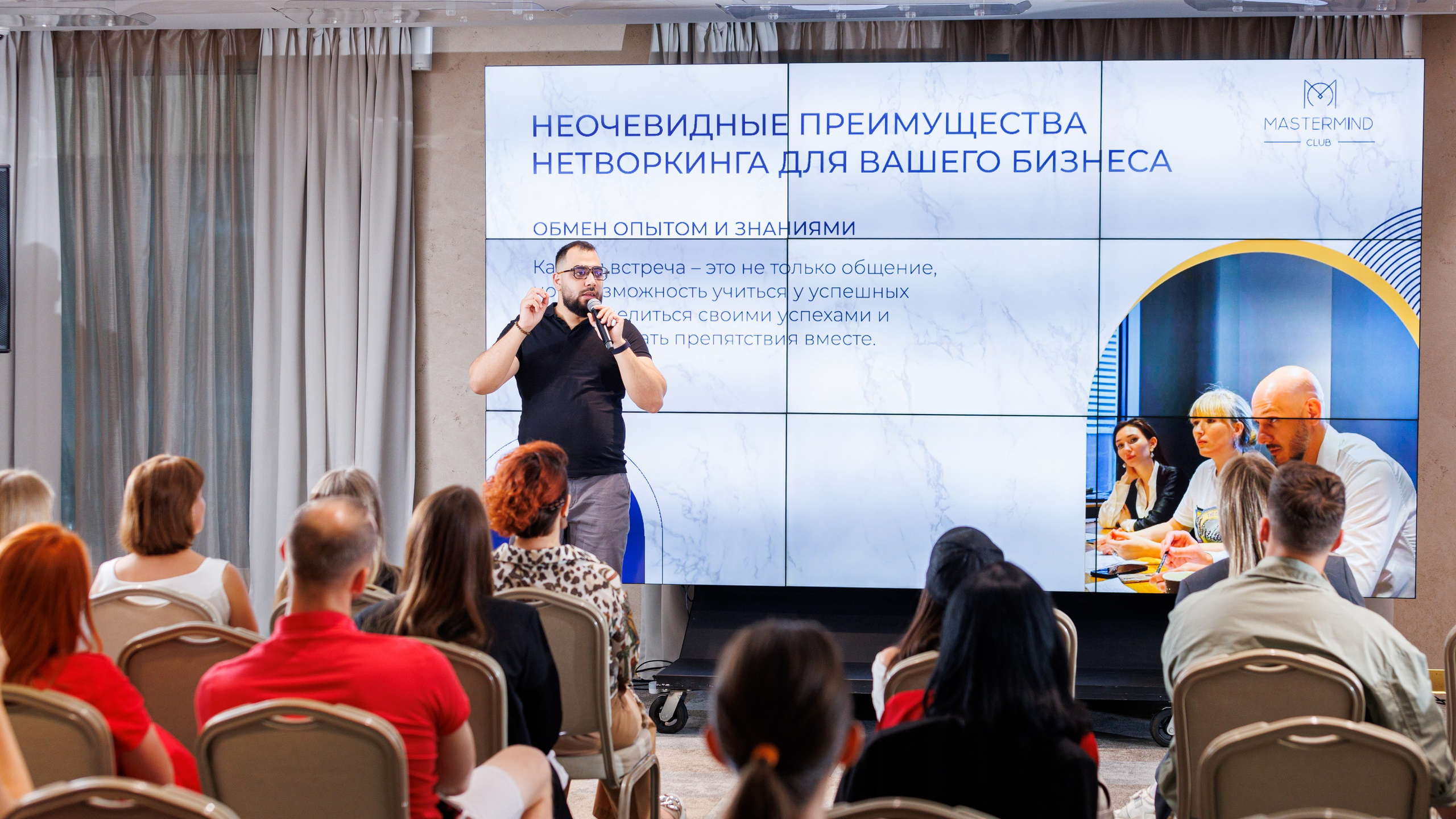 Частные мероприятия. Фотограф на мероприятие в Москве Марик