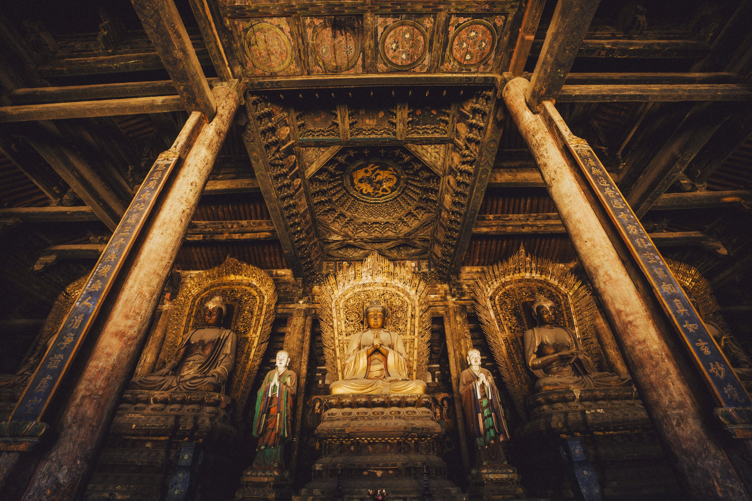 Автор: Мяо Чанцин