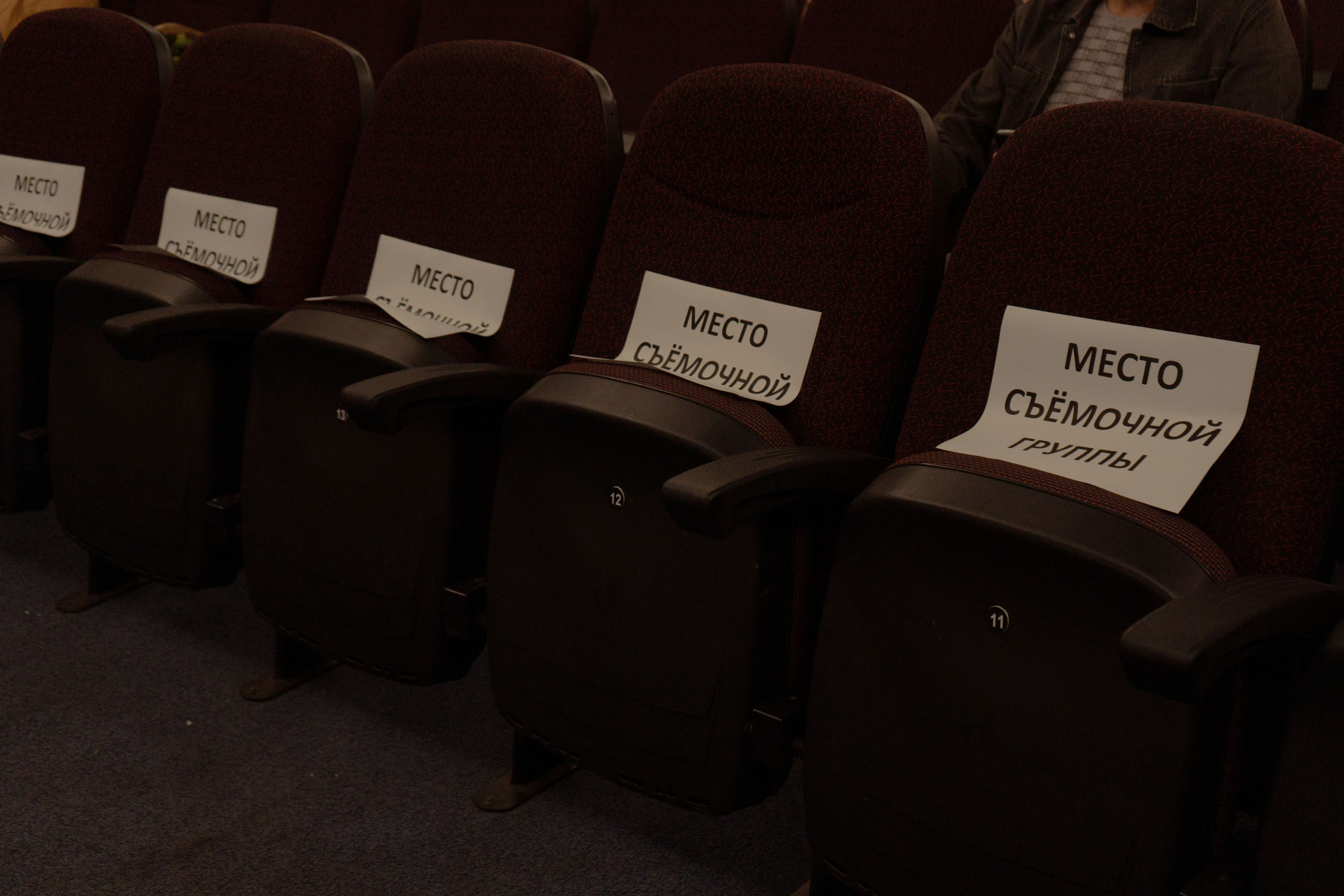 Премьера фильма «На стыке жанров». Юля Мурашова портретный и документальный фотограф