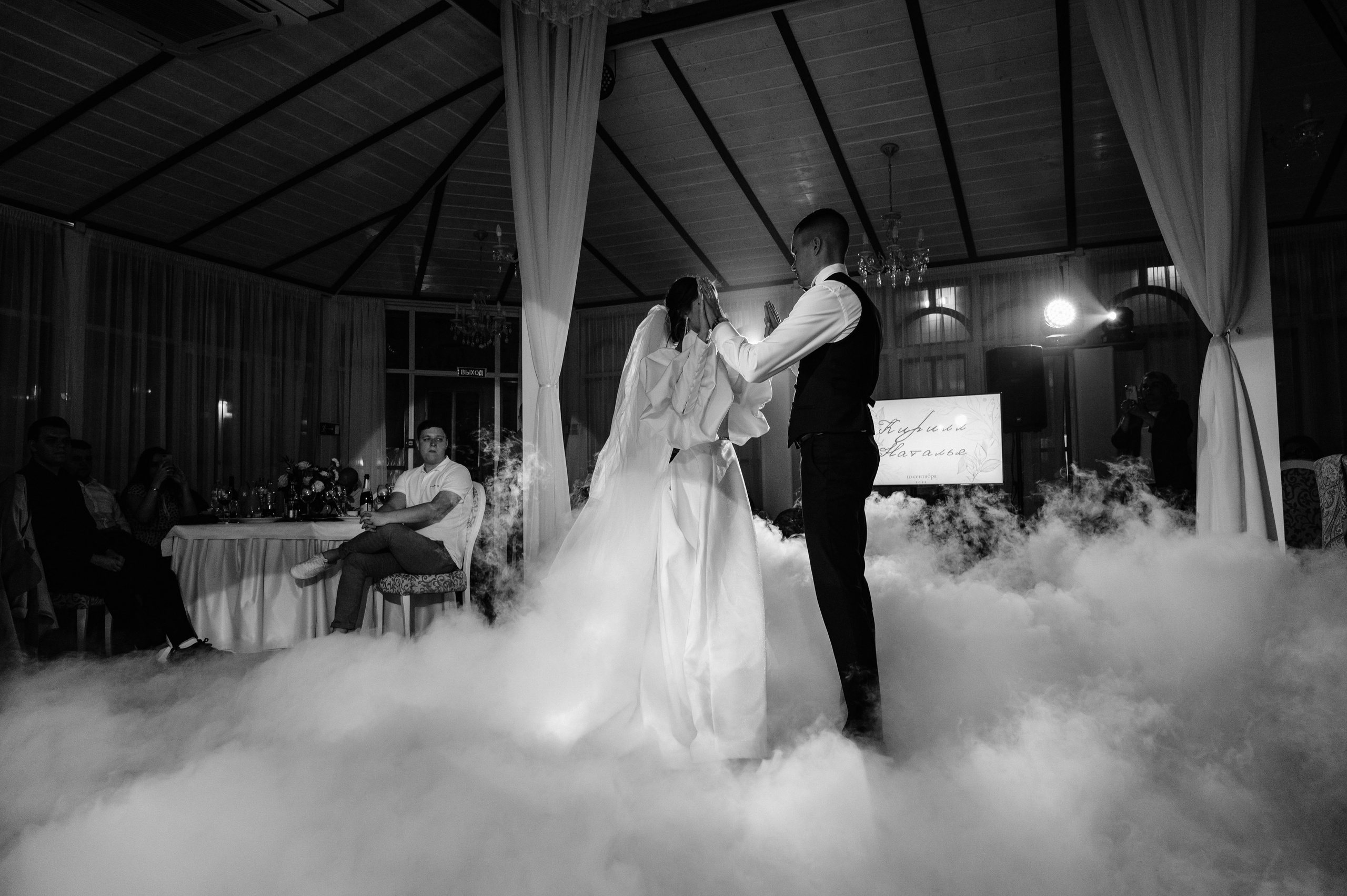 Кирилл & Наташа. Фотограф Таня Юдина в Ростове-на-Дону