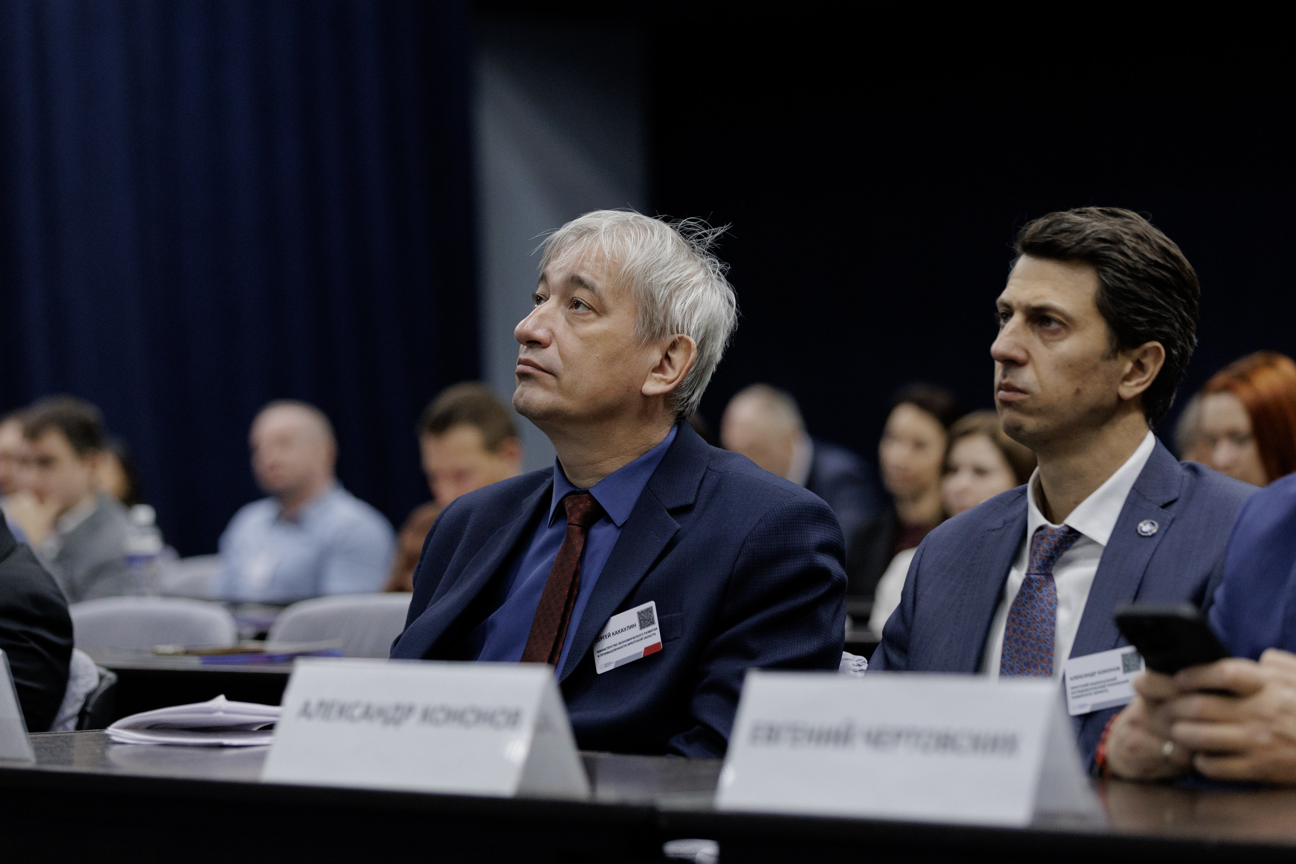 ВК СПБ — Химическая промышленность России — 2 международный форум. Свадебный фотограф