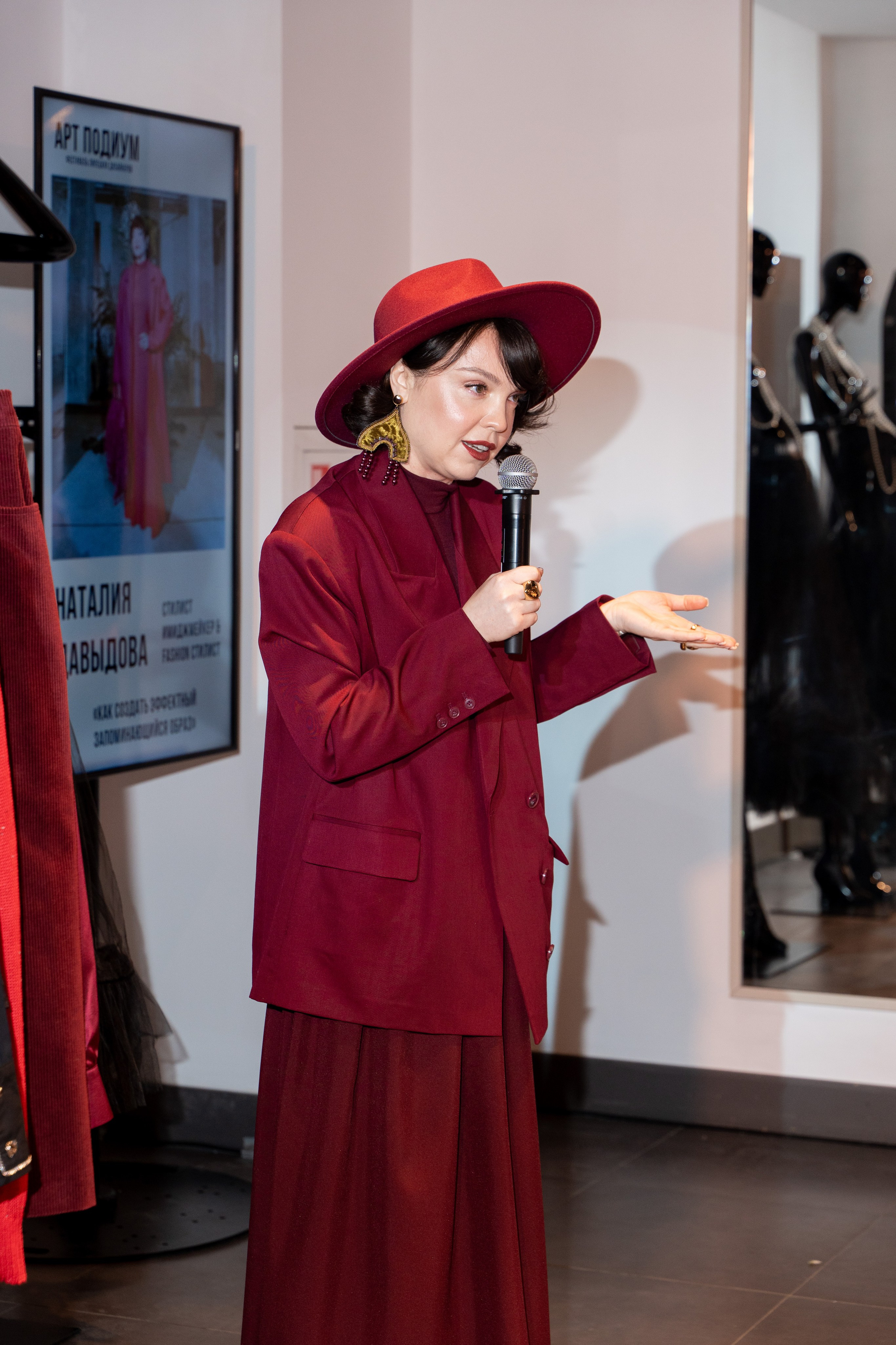 Арт Подиум 2024. Margosha-ph.ru