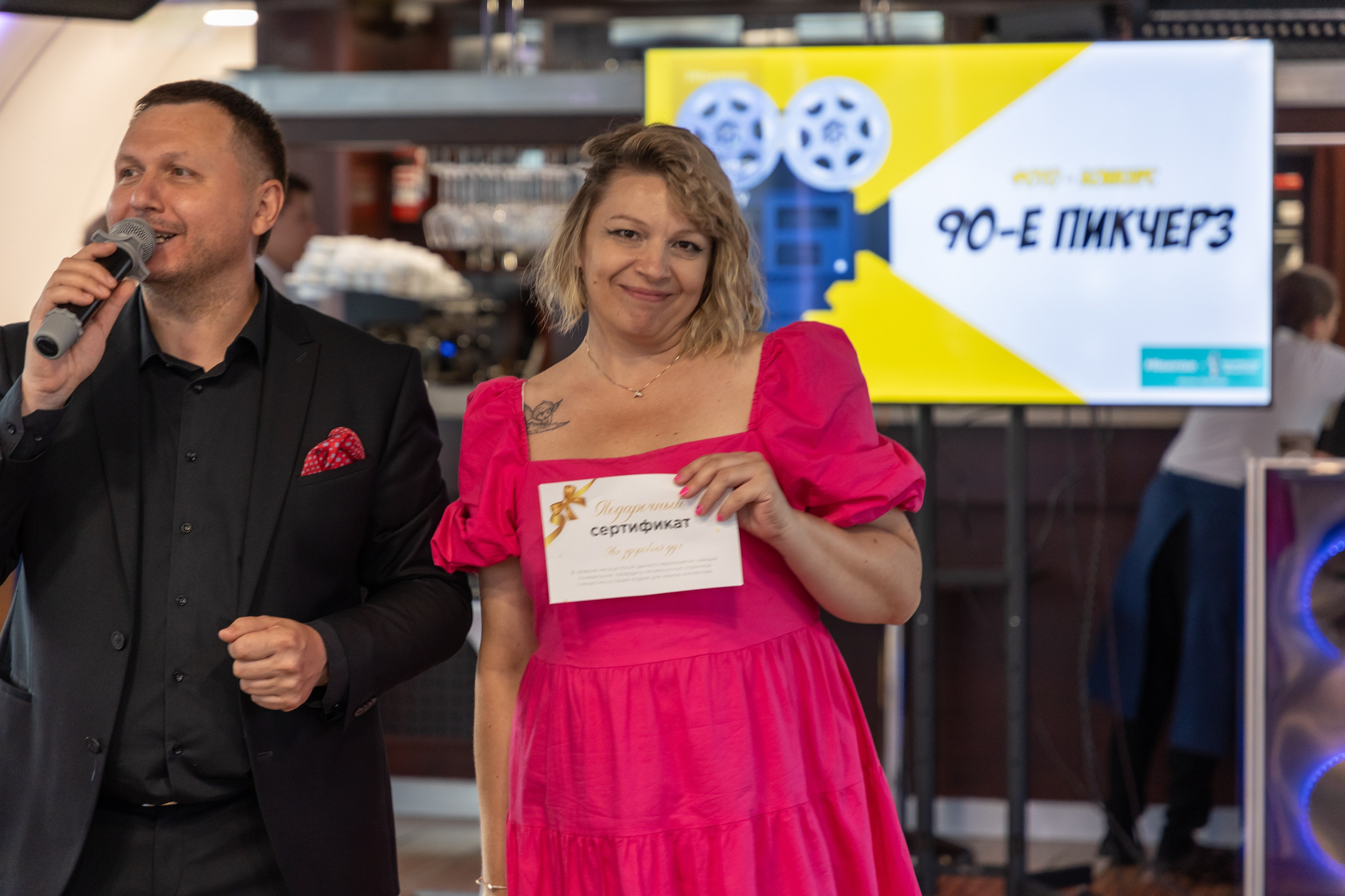 Корпоратив. Фотограф в Москве Алексей Липилин