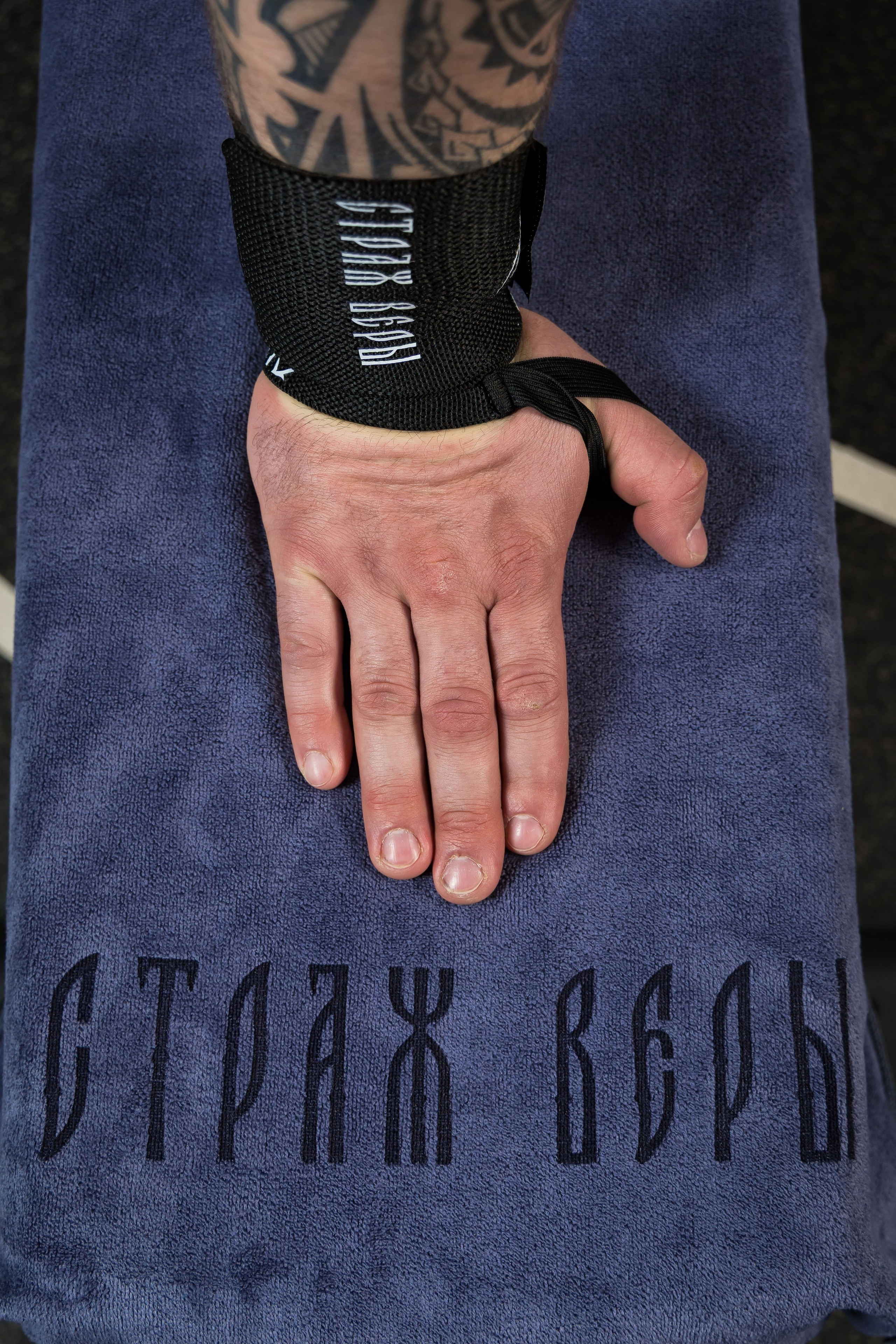 Спортивный инвентарь. Photomantis