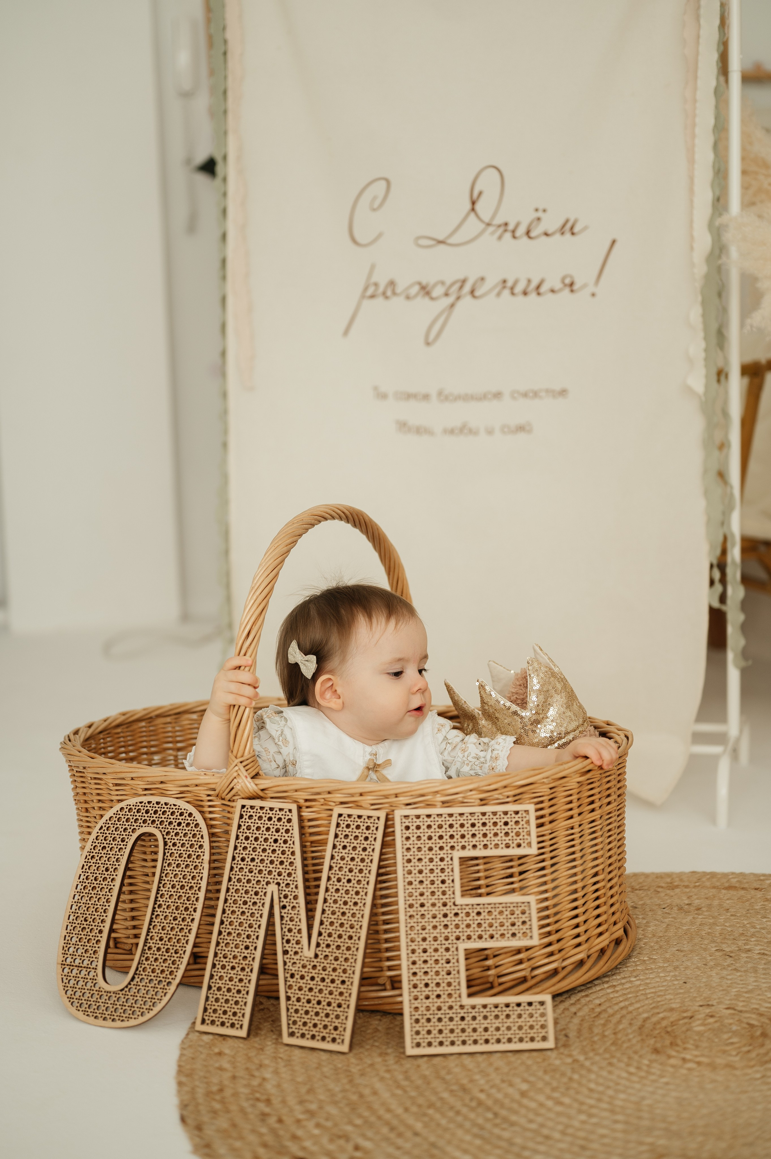 Happy birthday. Свадебный и семейный фотограф в Краснодаре Алина Мельник