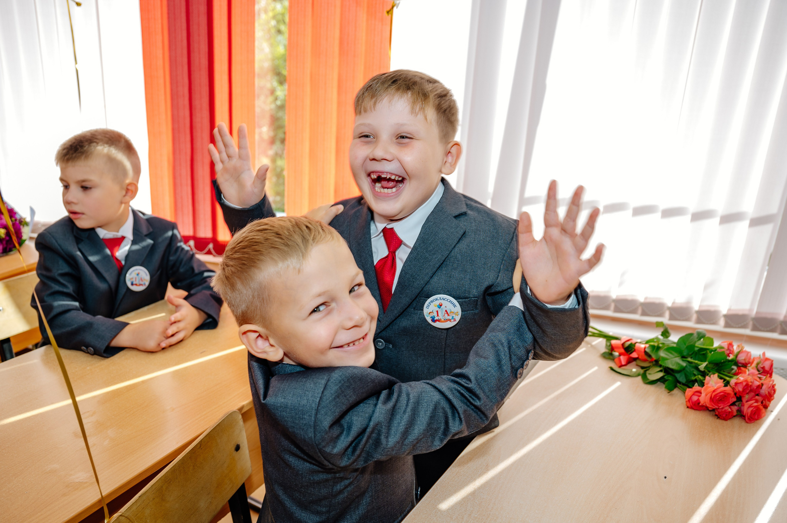 1 сентября. Первоклашки