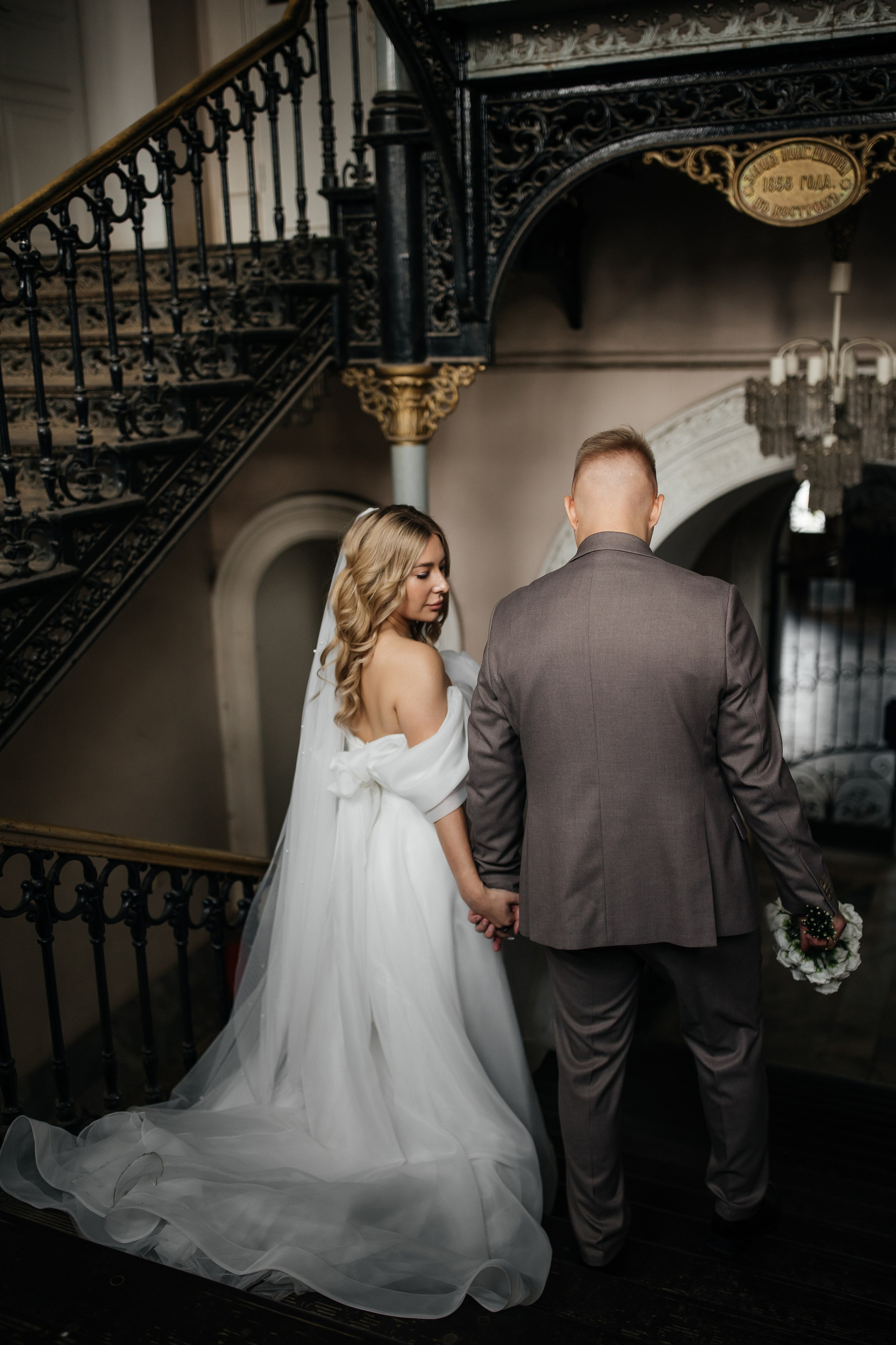 Николай & Алёна. СВАДЕБНЫЙ ФОТОГРАФ ЕВГЕНИЯ МОДИНА Ярославль