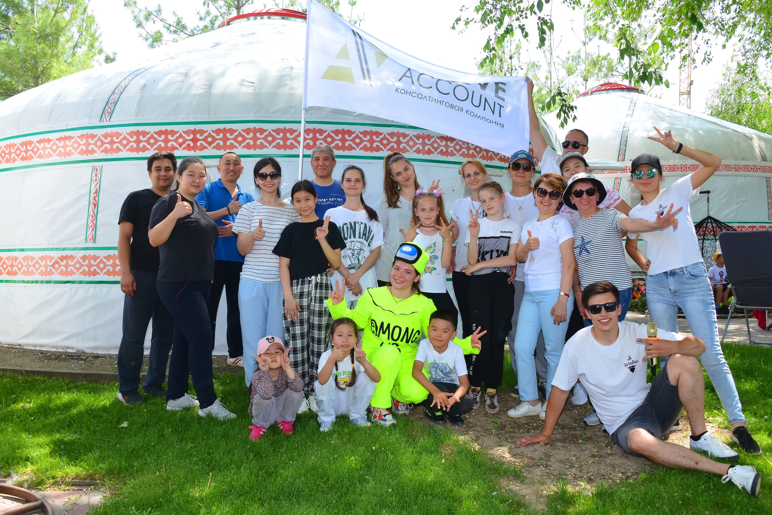 Тимбилдинг-1. Фотосъёмка. Фотограф Сергей Авдеев-семейный и детский фотограф в Алматы