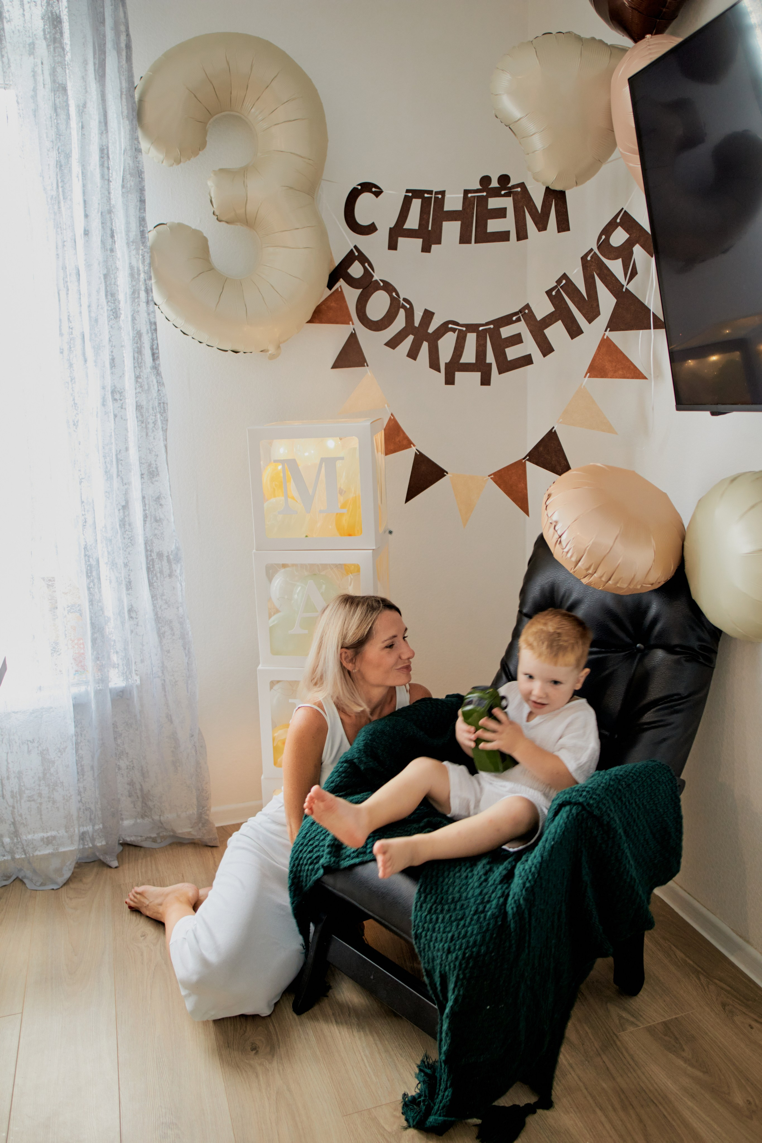 Три кота. Фотограф Москва