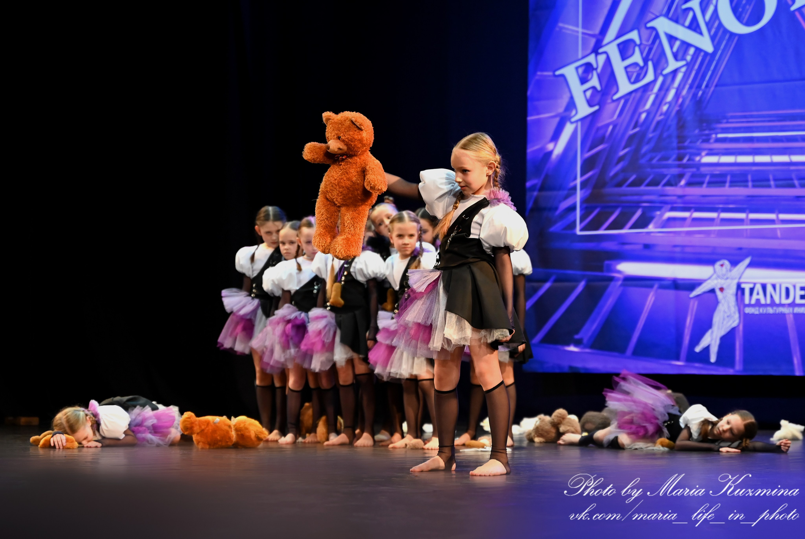 Танцевальный фестиваль. Фотограф Москва и Московская область Мария Кузьмина