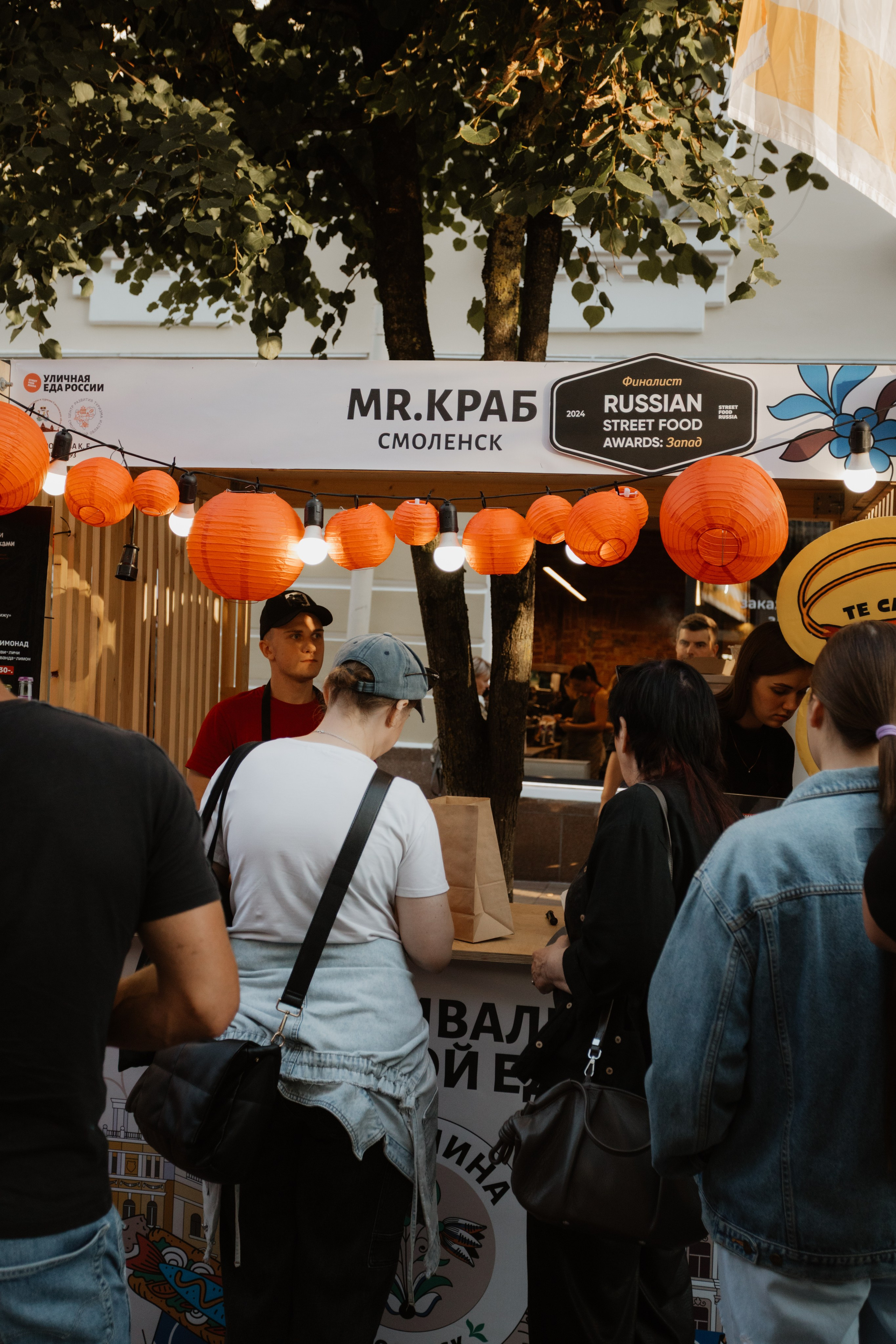 Фестиваль уличной еды на Ленина — Смоленск. KiPPER Gallery — Фотограф