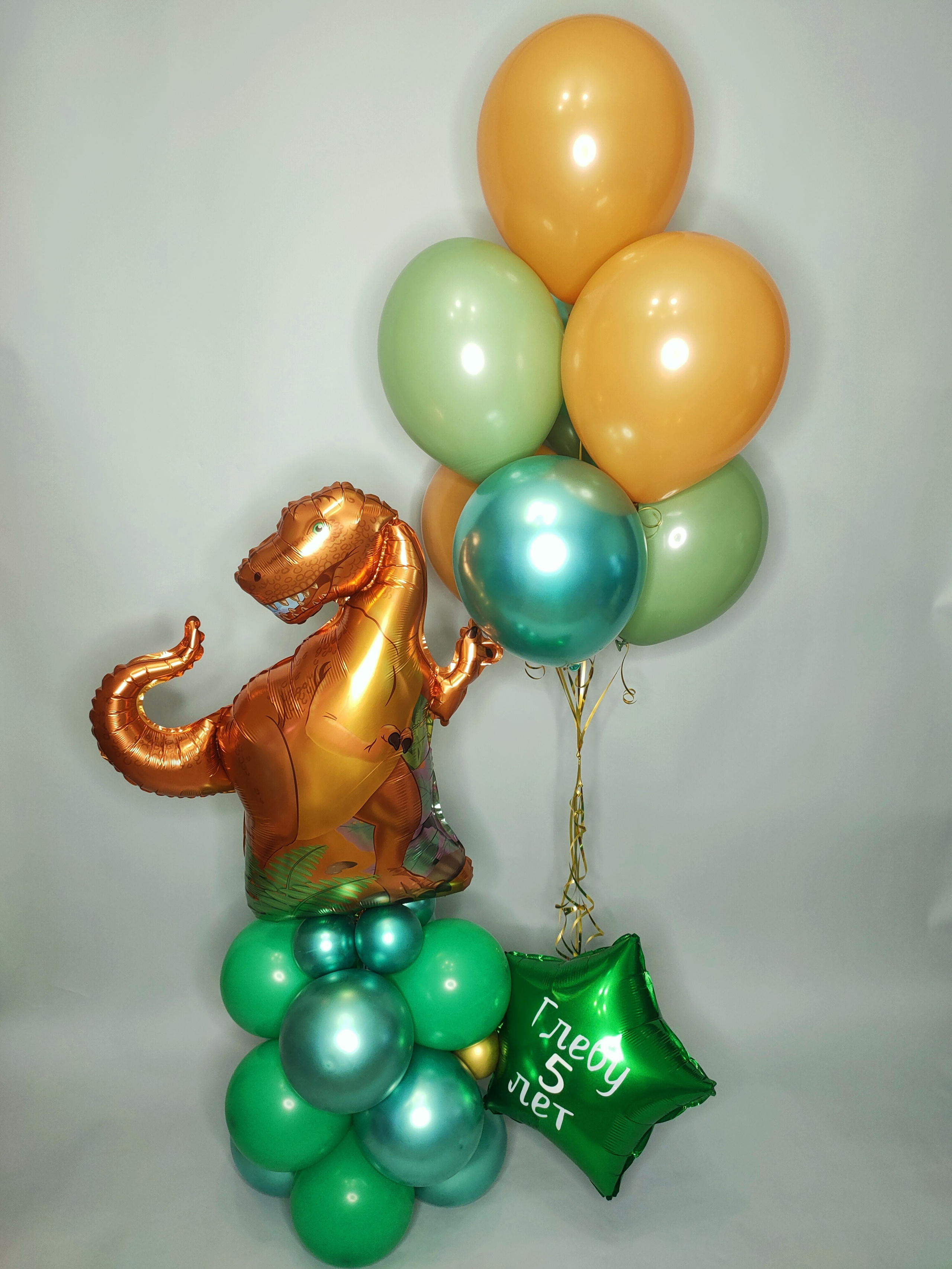 Для детей. Воздушные шары в Калуге Happy hоlidays40