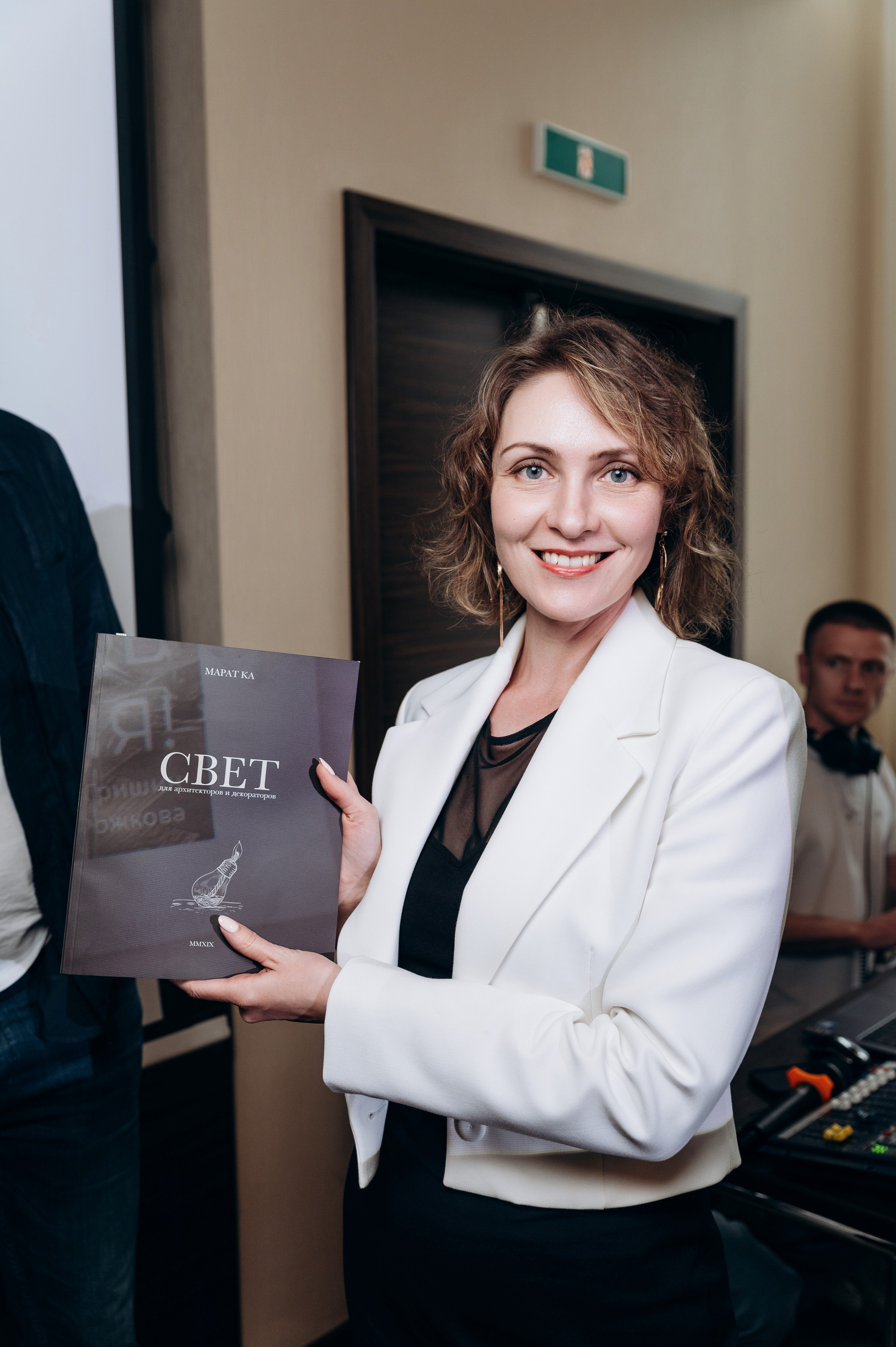 Встреча дизайнеров. Фотограф в Новосибирске