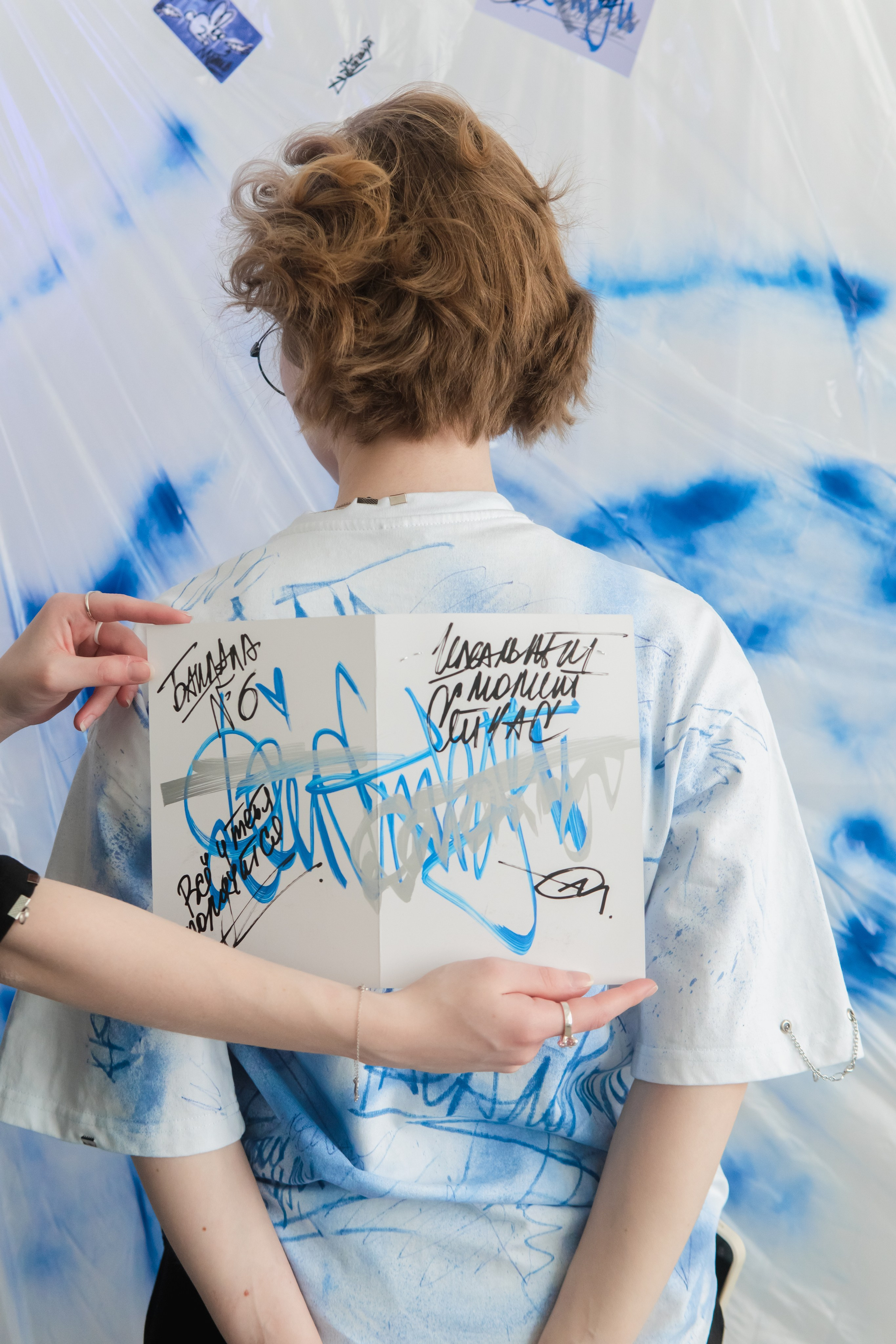 Съемка мерча Анастасия Мелочь. Фотограф-анималист Ксения Воробьева, Москва