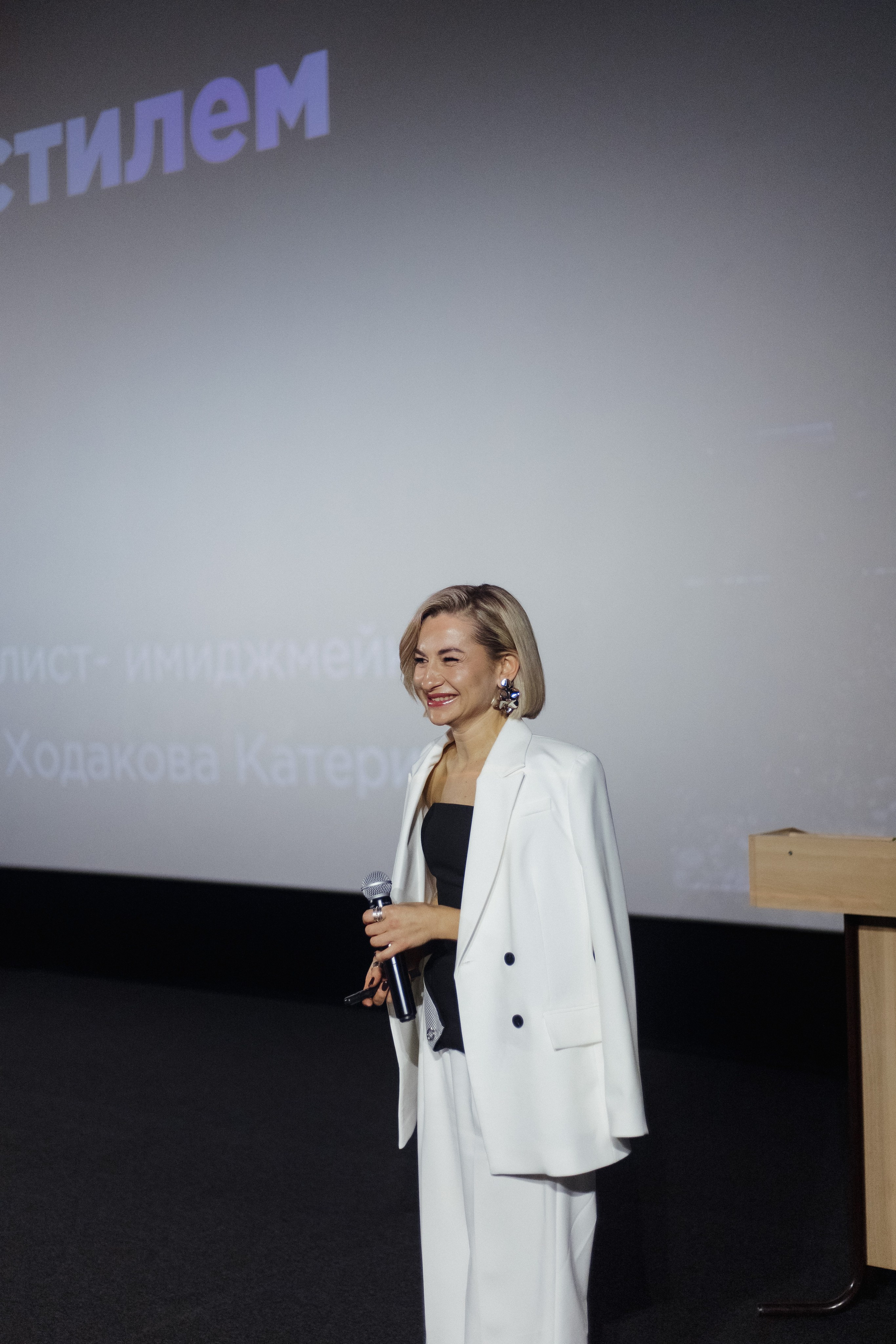 ФЭШН КОНФА. СВОИ. ФОТООТЧЕТЫ-СОБЫТИЯ-МЕСТА