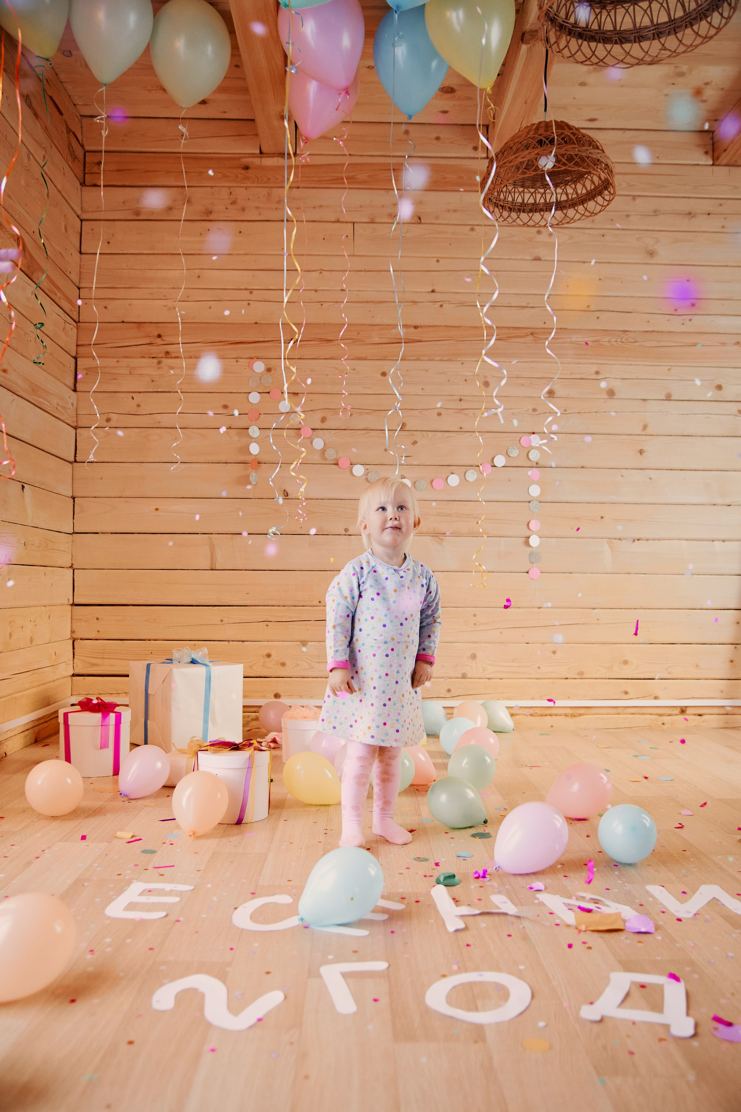 2 года Есении. Свадебный фотограф Чайковский