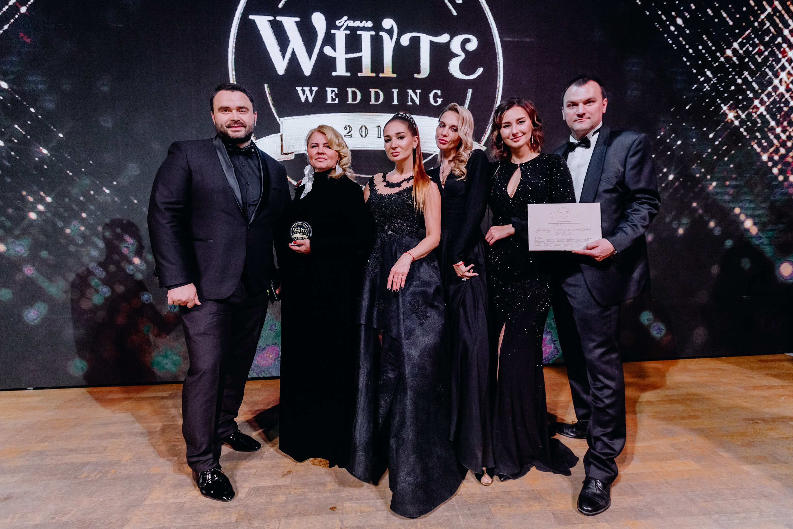 White Wedding Awards. Фотограф Serj Ganso