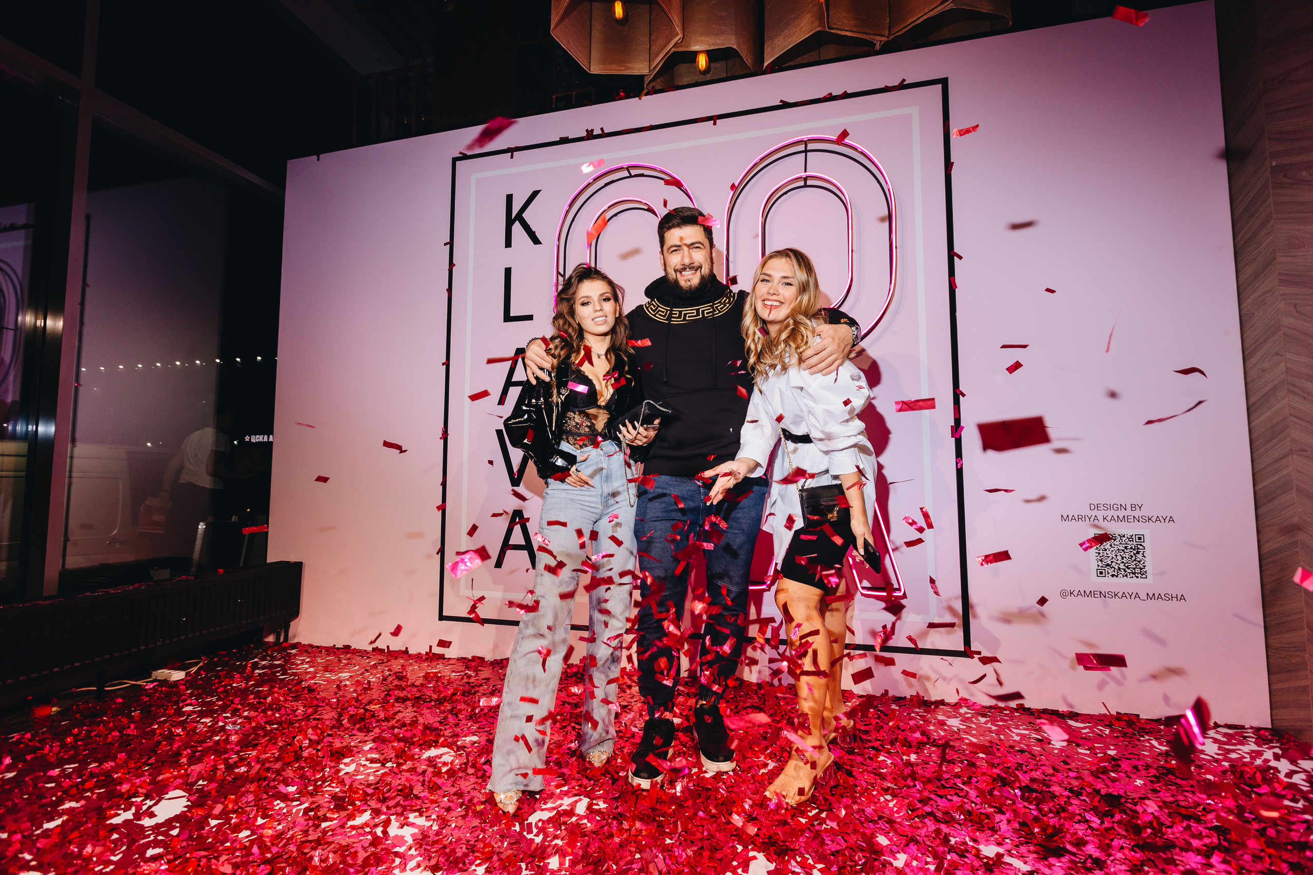 Happy Birthday Klava Koka. Фотограф Serj Ganso