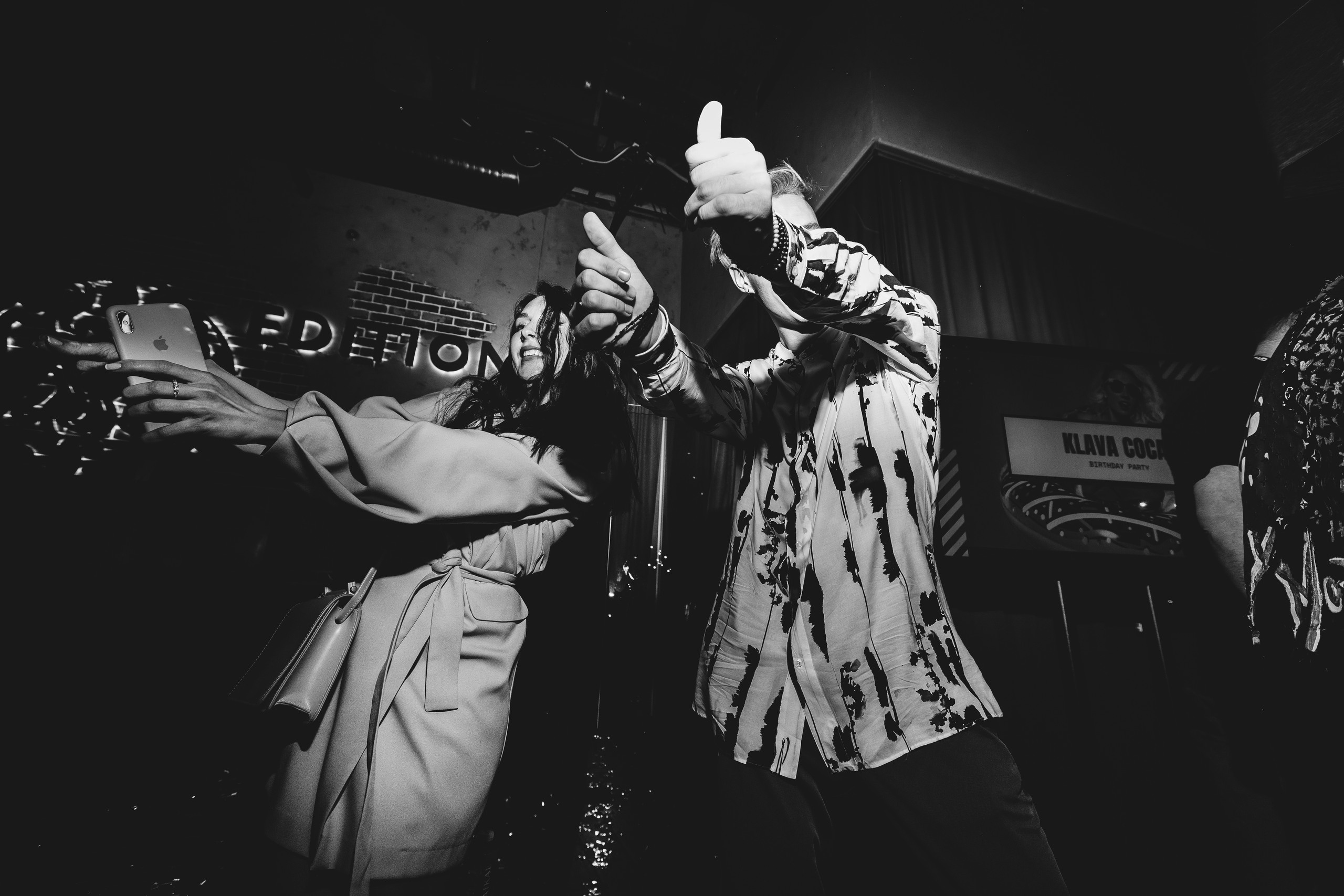 Happy Birthday Klava Koka. Фотограф Serj Ganso