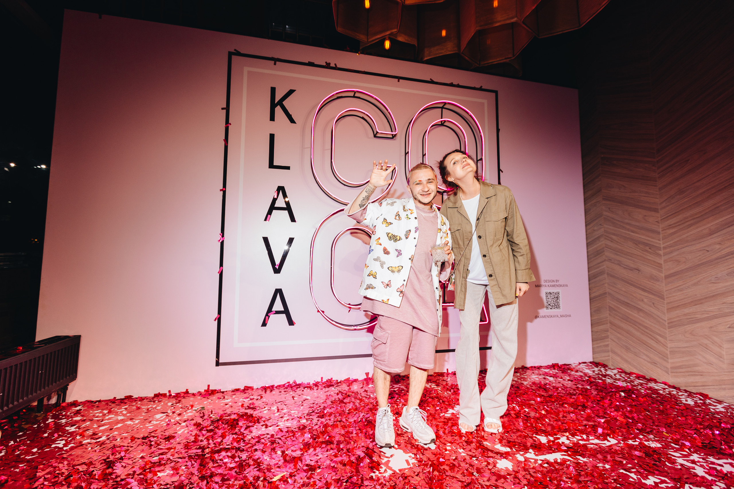 Happy Birthday Klava Koka. Фотограф Serj Ganso