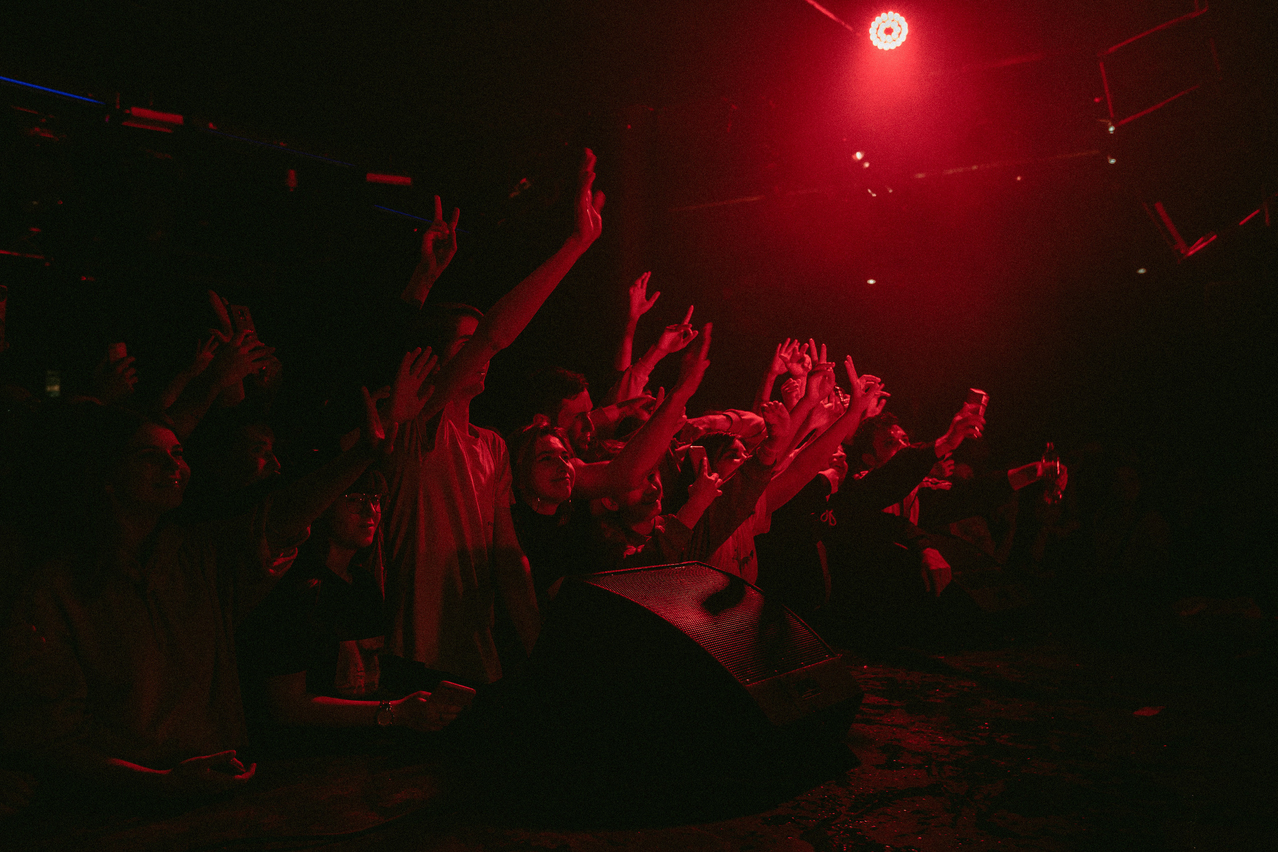 Концерт Хаски. Фотограф Serj Ganso