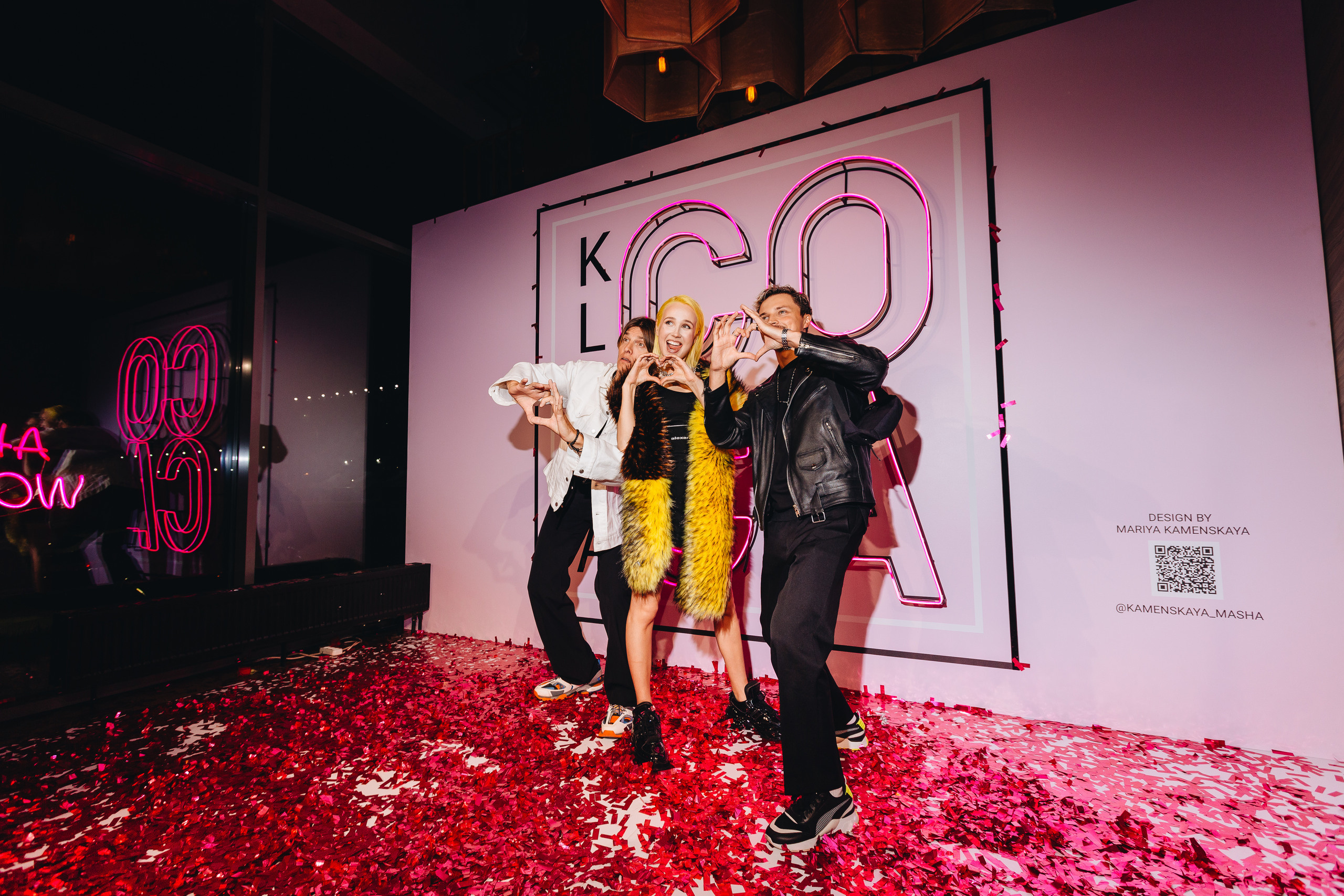 Happy Birthday Klava Koka. Фотограф Serj Ganso