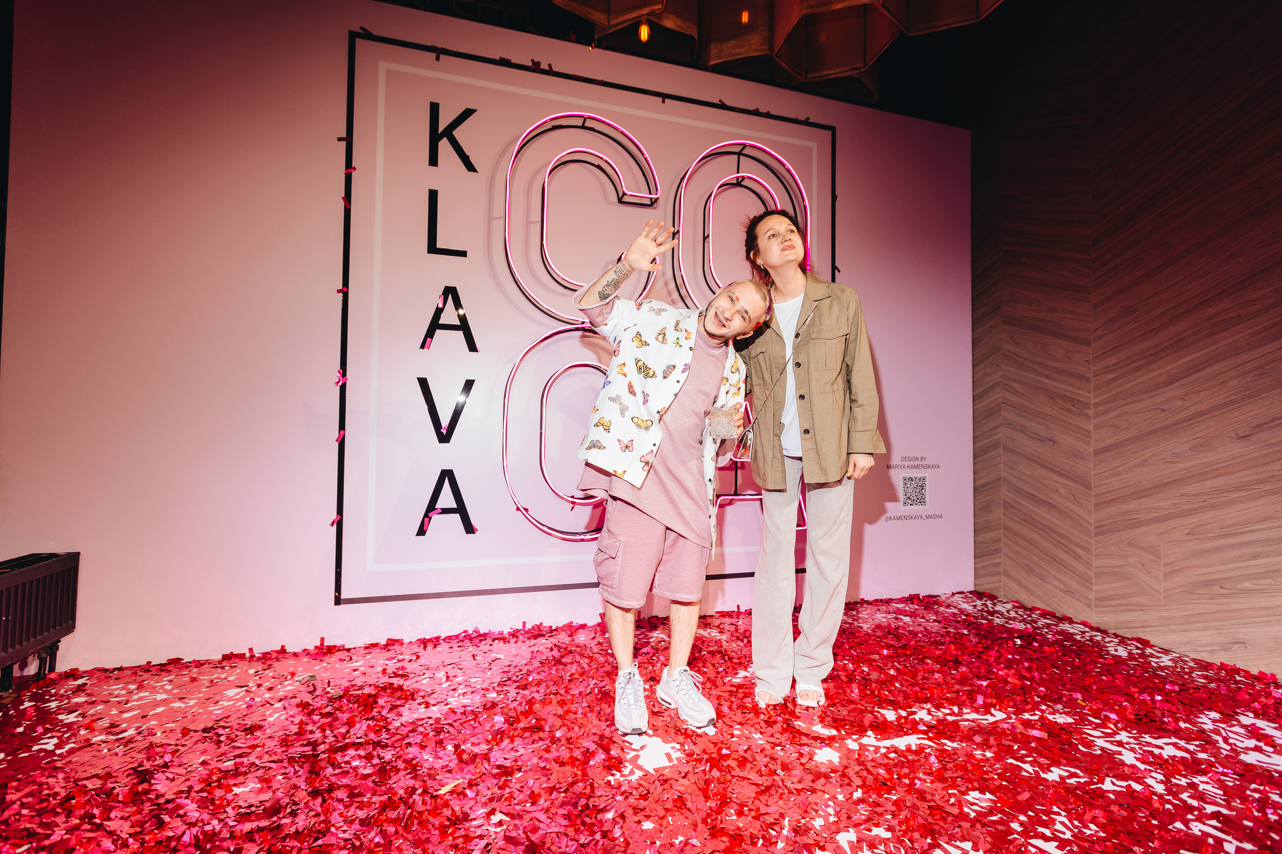 Happy Birthday Klava Koka. Фотограф Serj Ganso