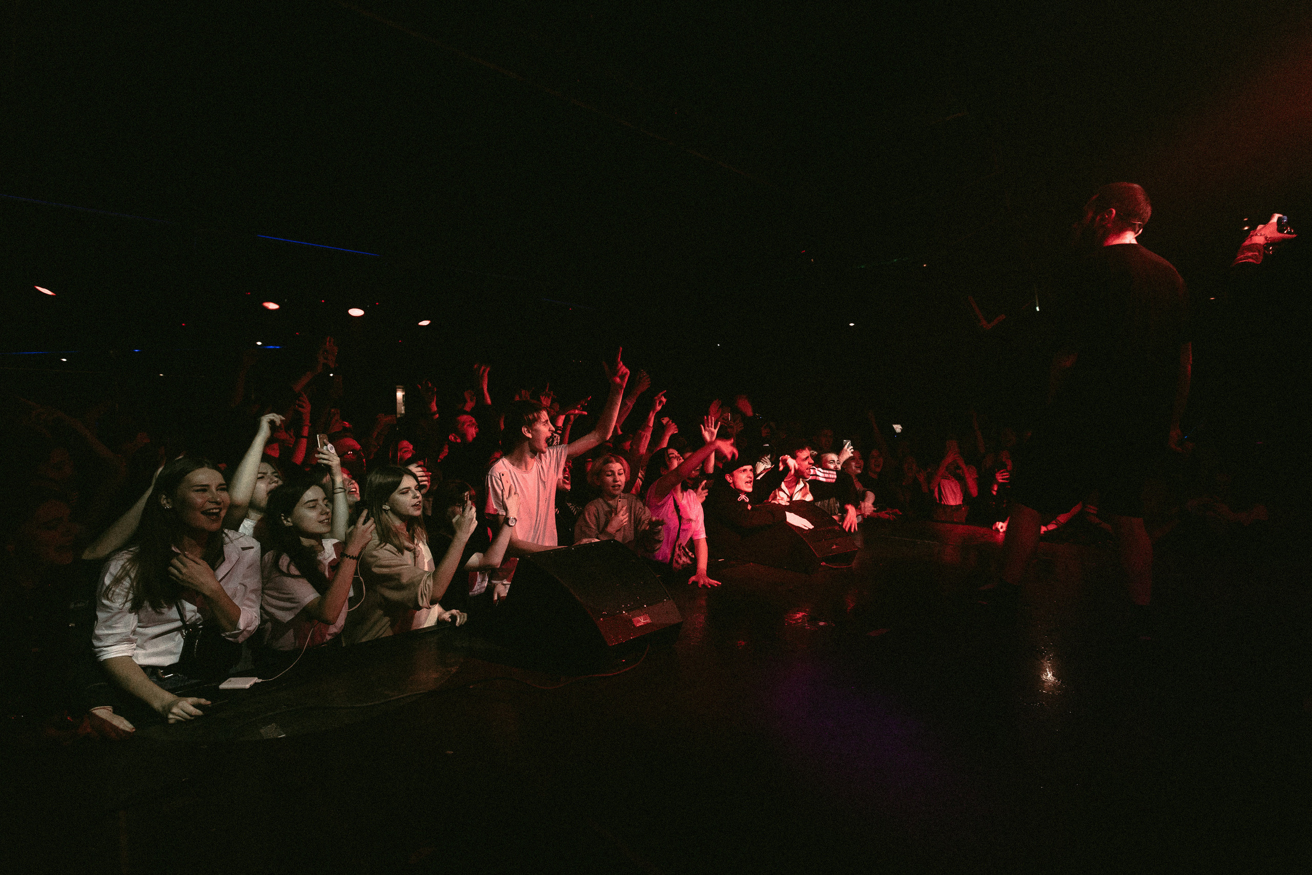 Концерт Хаски. Фотограф Serj Ganso