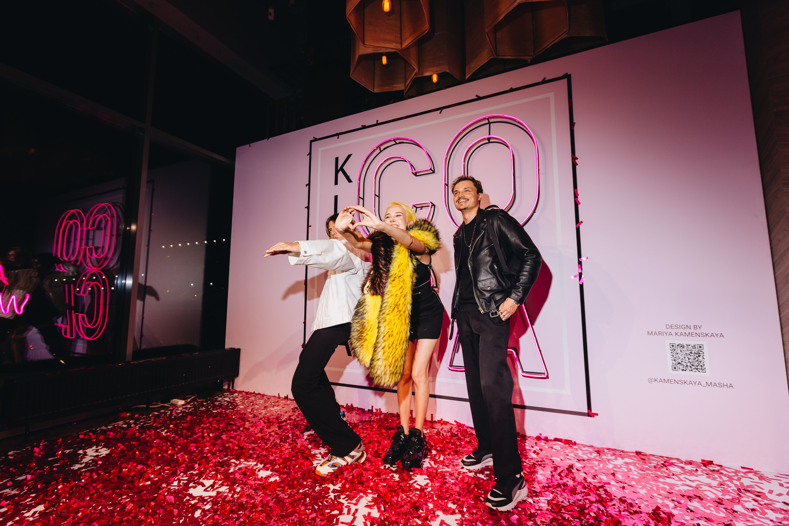 Happy Birthday Klava Koka. Фотограф Serj Ganso