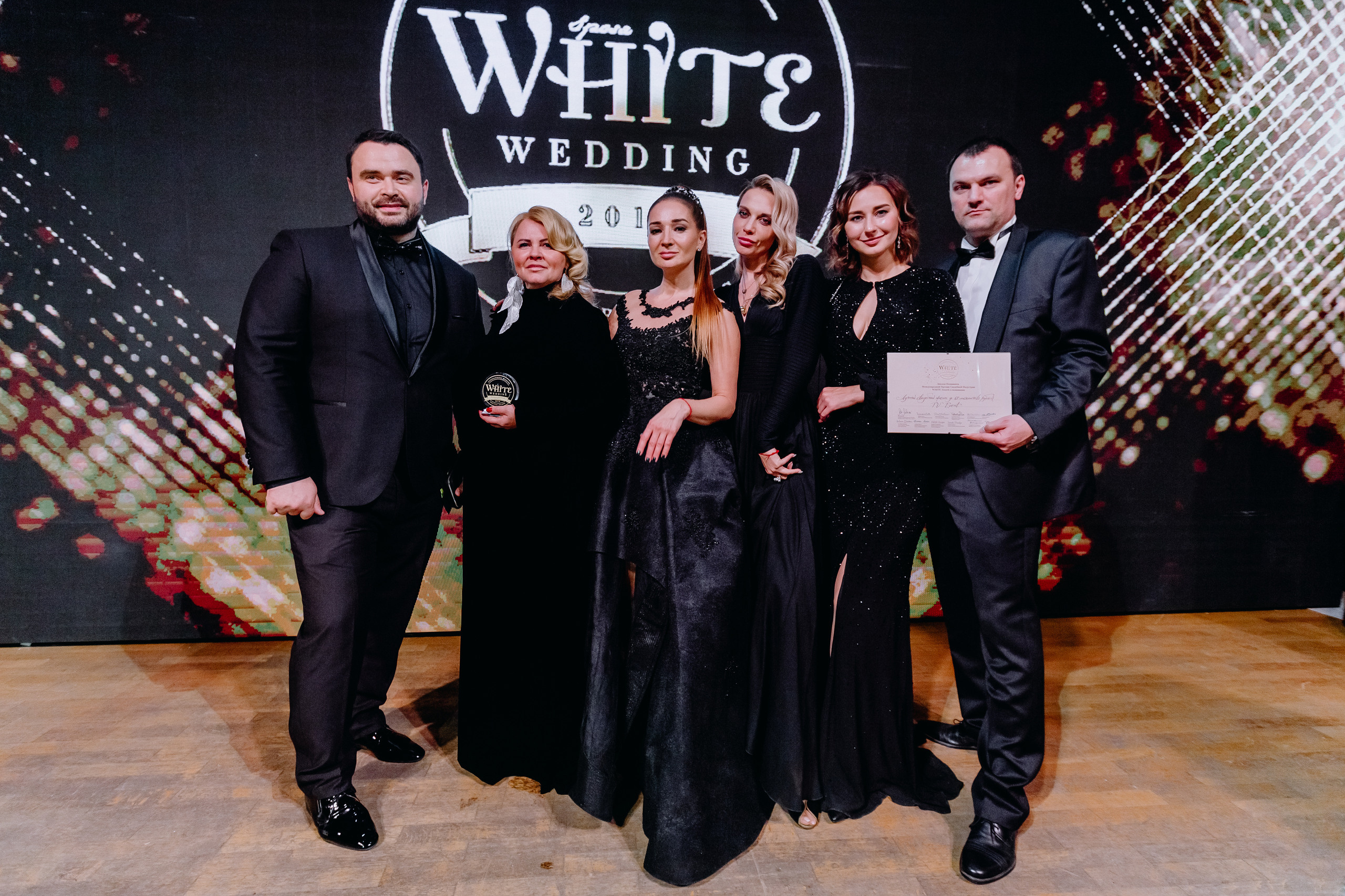 White Wedding Awards. Фотограф Serj Ganso