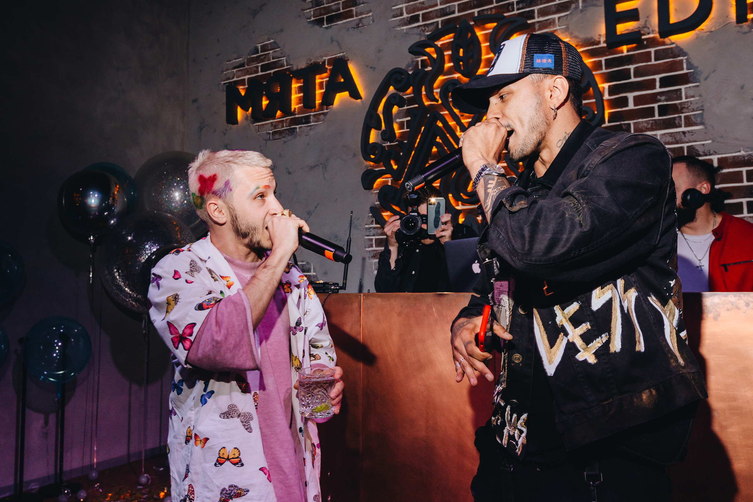 Happy Birthday Klava Koka. Фотограф Serj Ganso