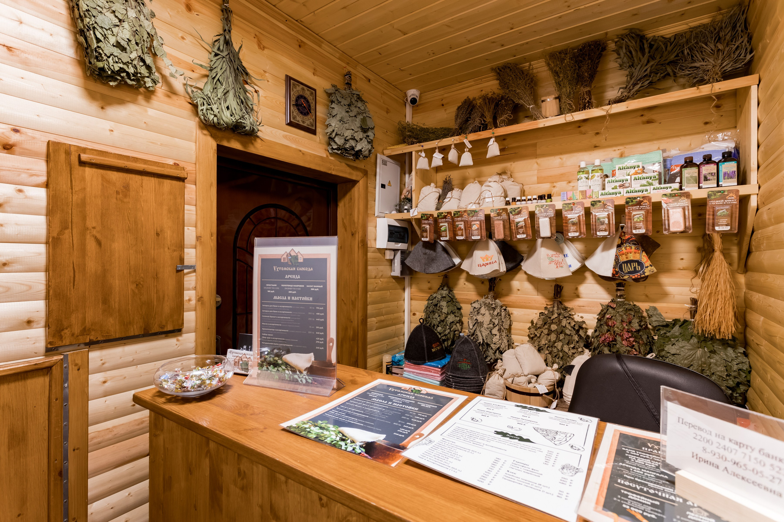 Съемка интерьера для Ухтомской слободы — русские бани на дровах. Интерьеры, Контент, Портреты | Фотограф в Москве Дани Терно