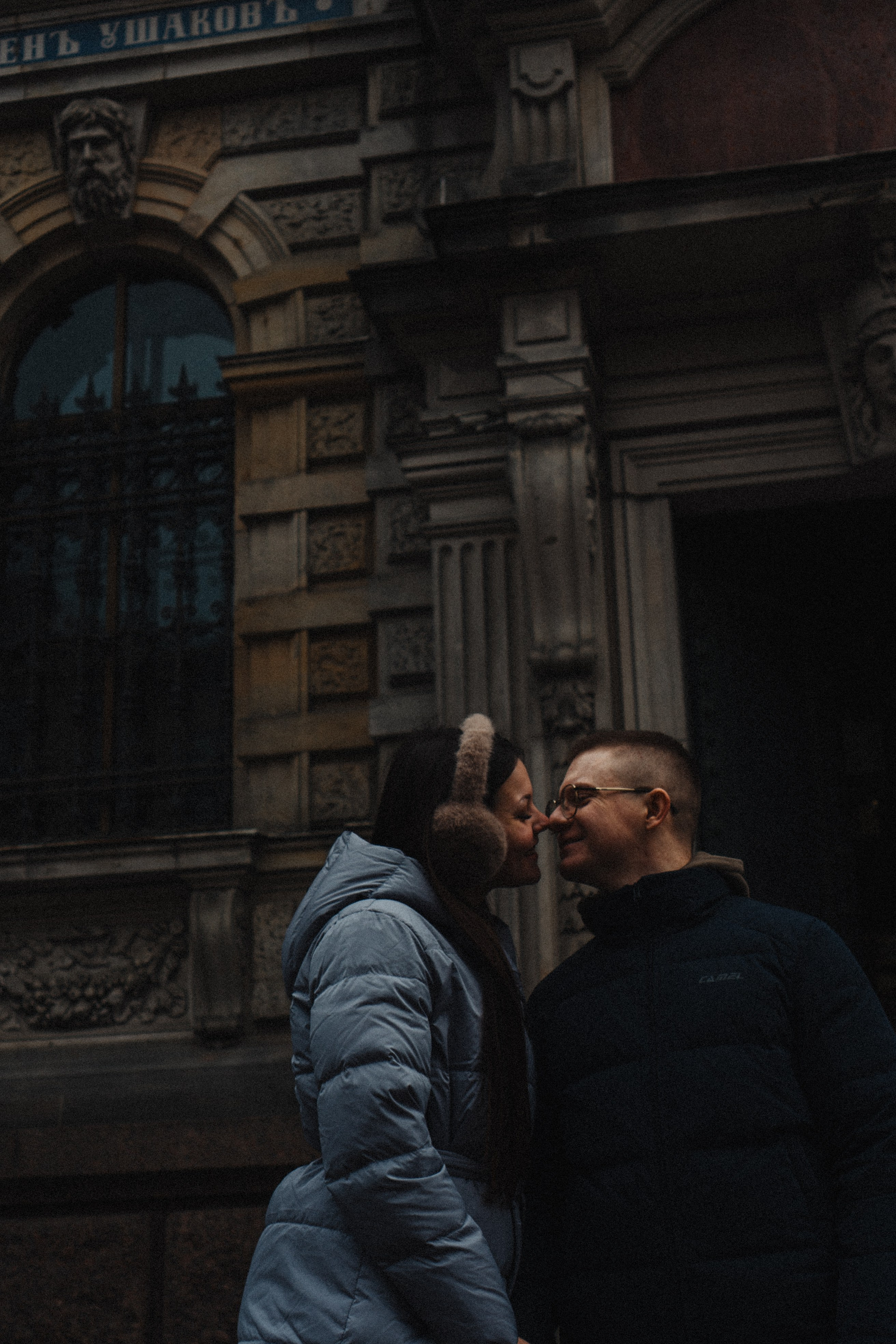 Весеняя прогулка. Профессиональный фотограф, Санкт-Петербург — Виктория Богомолова