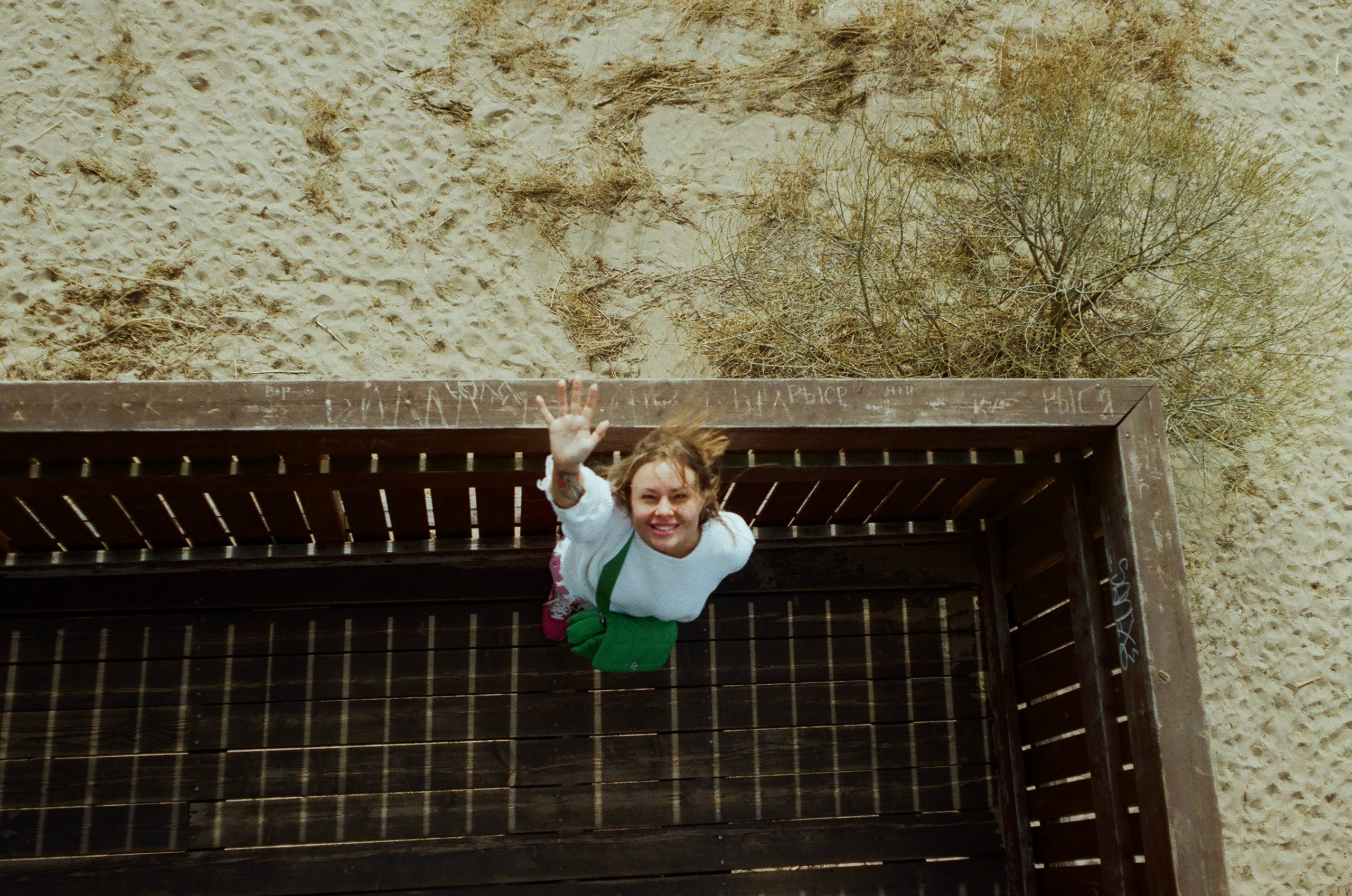 Люди. Фотограф — Маслеников Константин