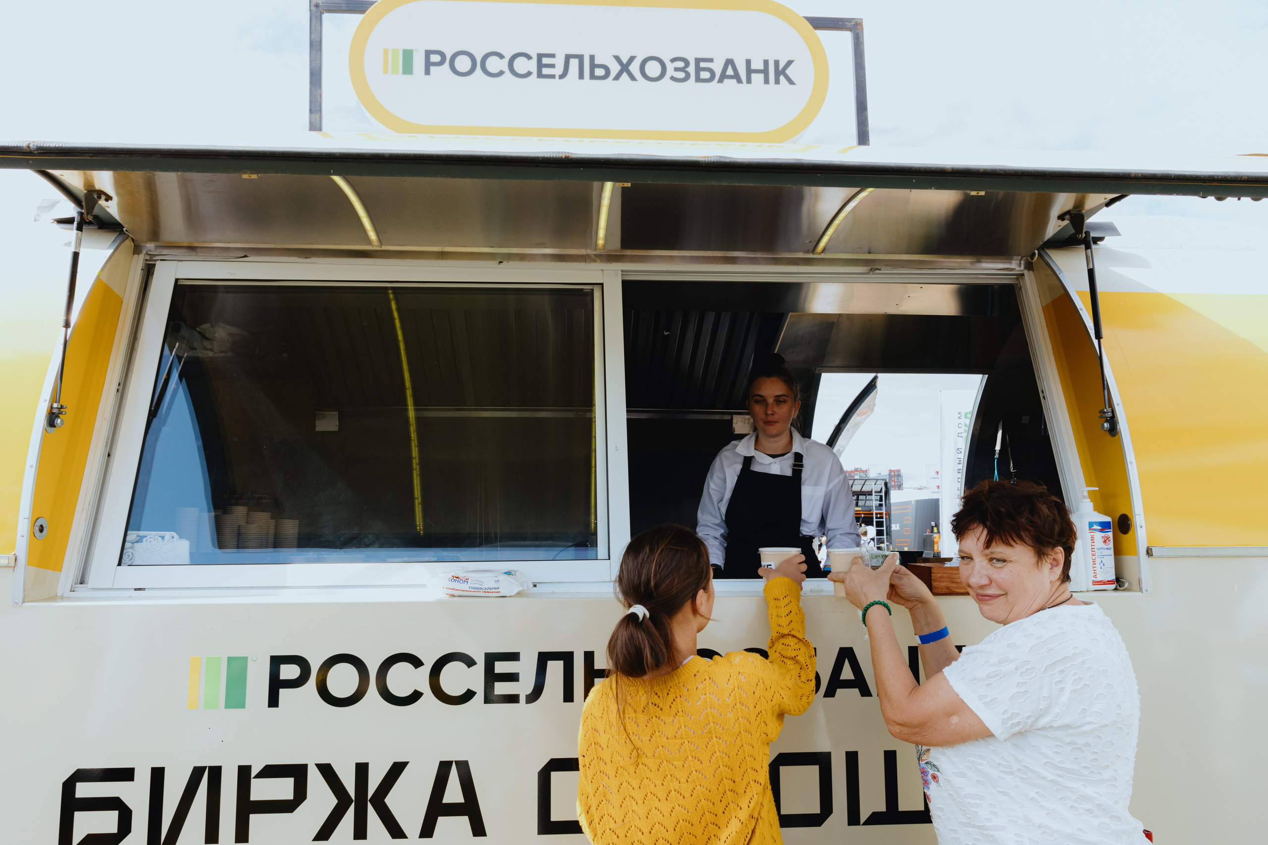 Россельхозбанк. Фотограф в Москве и Санкт-Петербурге Дарина